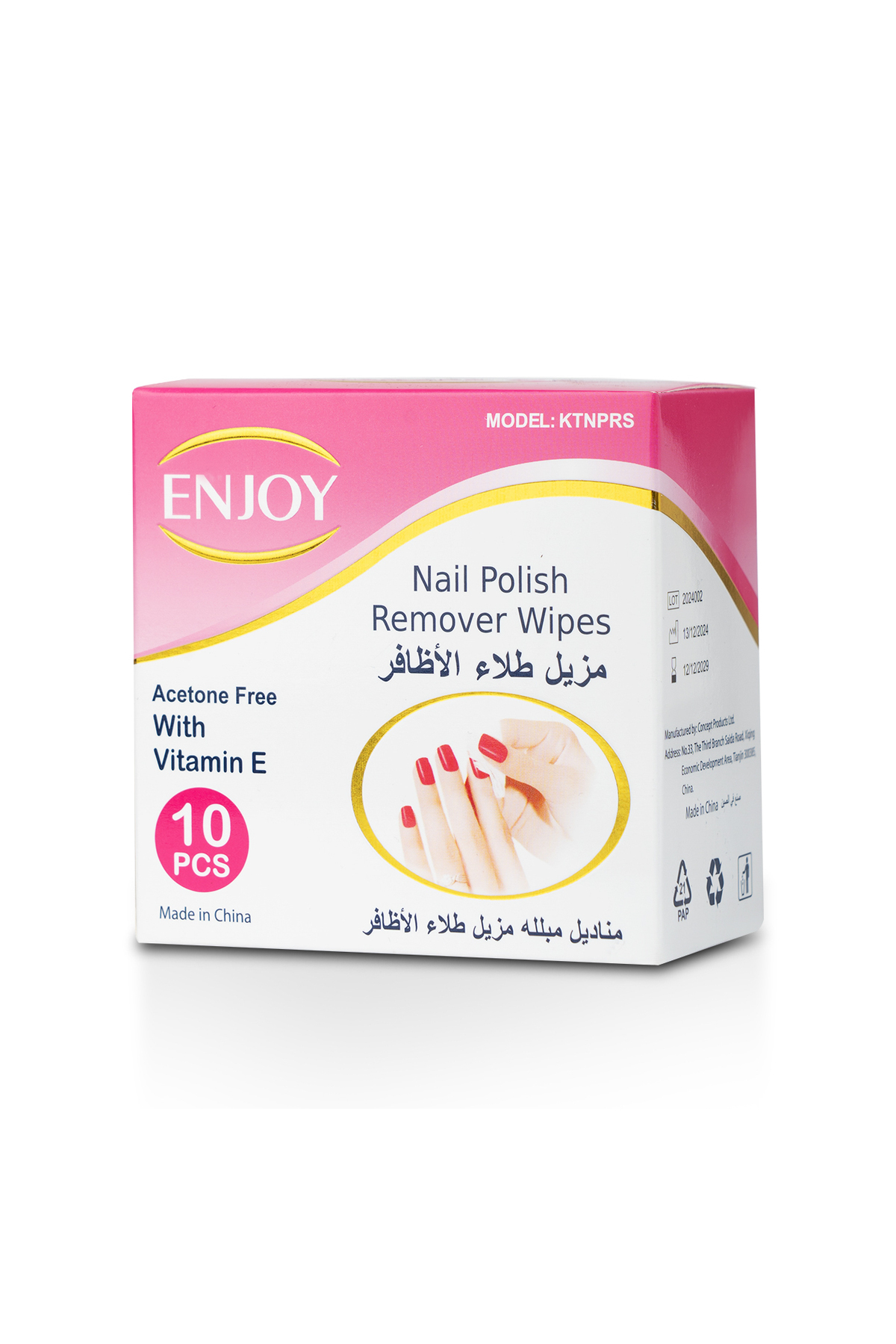 Enjoy Nail Polish Remover Wipes 10 Pcs | Fast Acetone-Based | Travel & Mess-F...