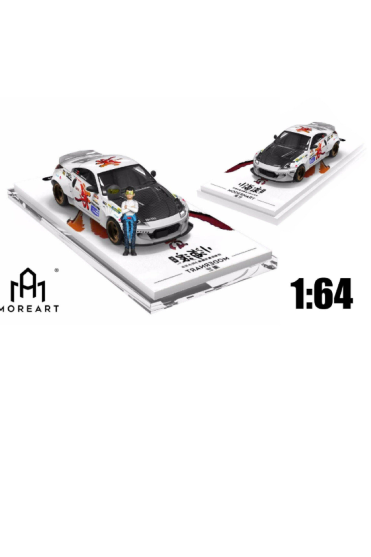 modernart MODERN ART 1/64 Scale - Nissan 350Z Xiao Hailang