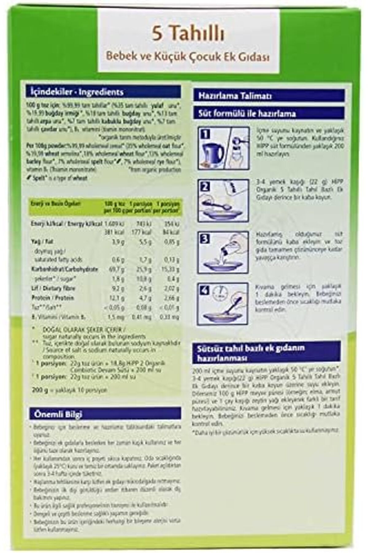 STOREMAX Hipp Organik 5 Tahıllı Tahıl Bazlı Ek Gıda 200 Gr 1 Paket(1 X 200 G) 1174223