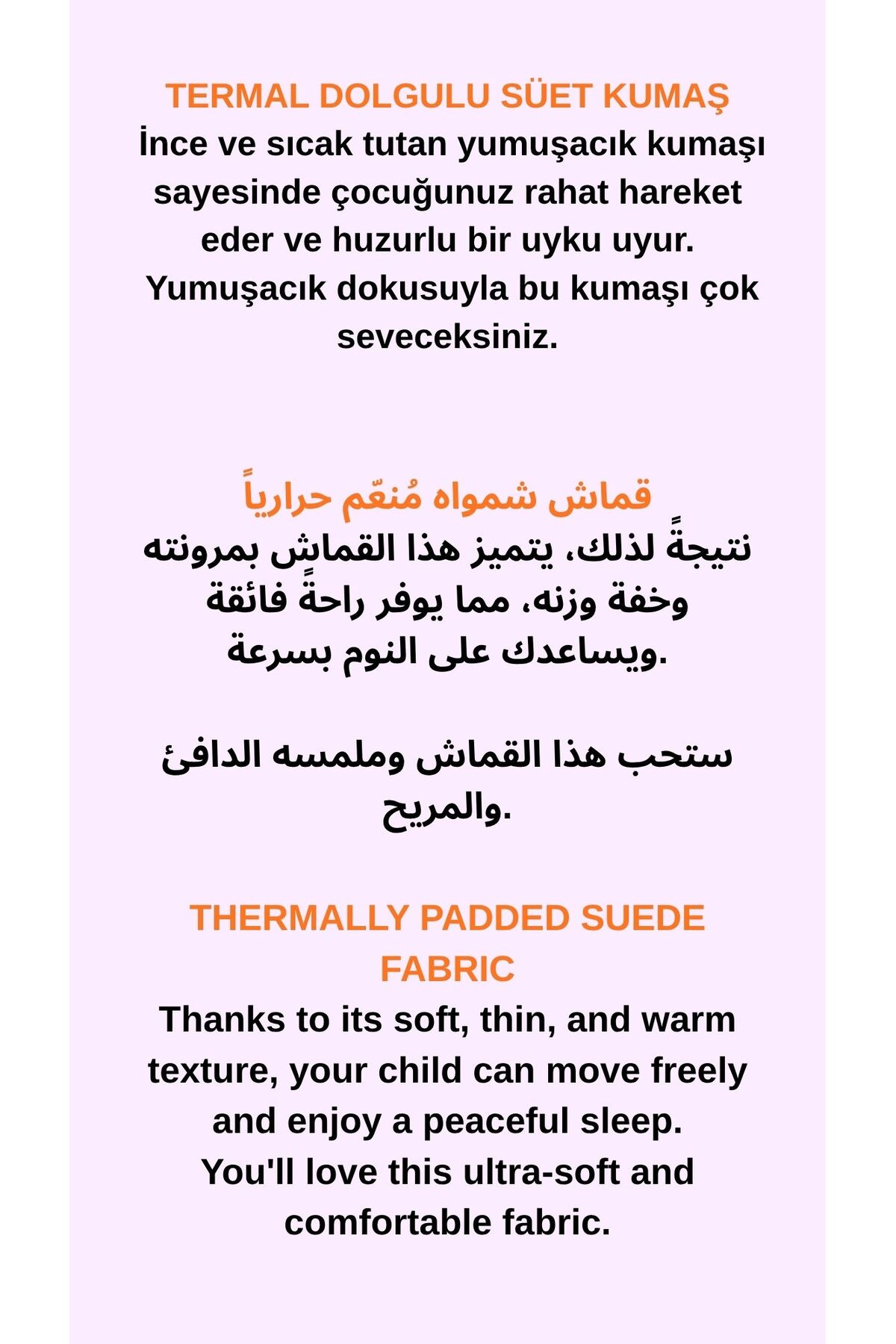 Oz Baby Unisex Termal Süet Pijama Takımı 1-4 Yaş | Yeni Sezon Dolgulu Çocuk-Bebek Pijama fotoğrafı 5 (önizleme)