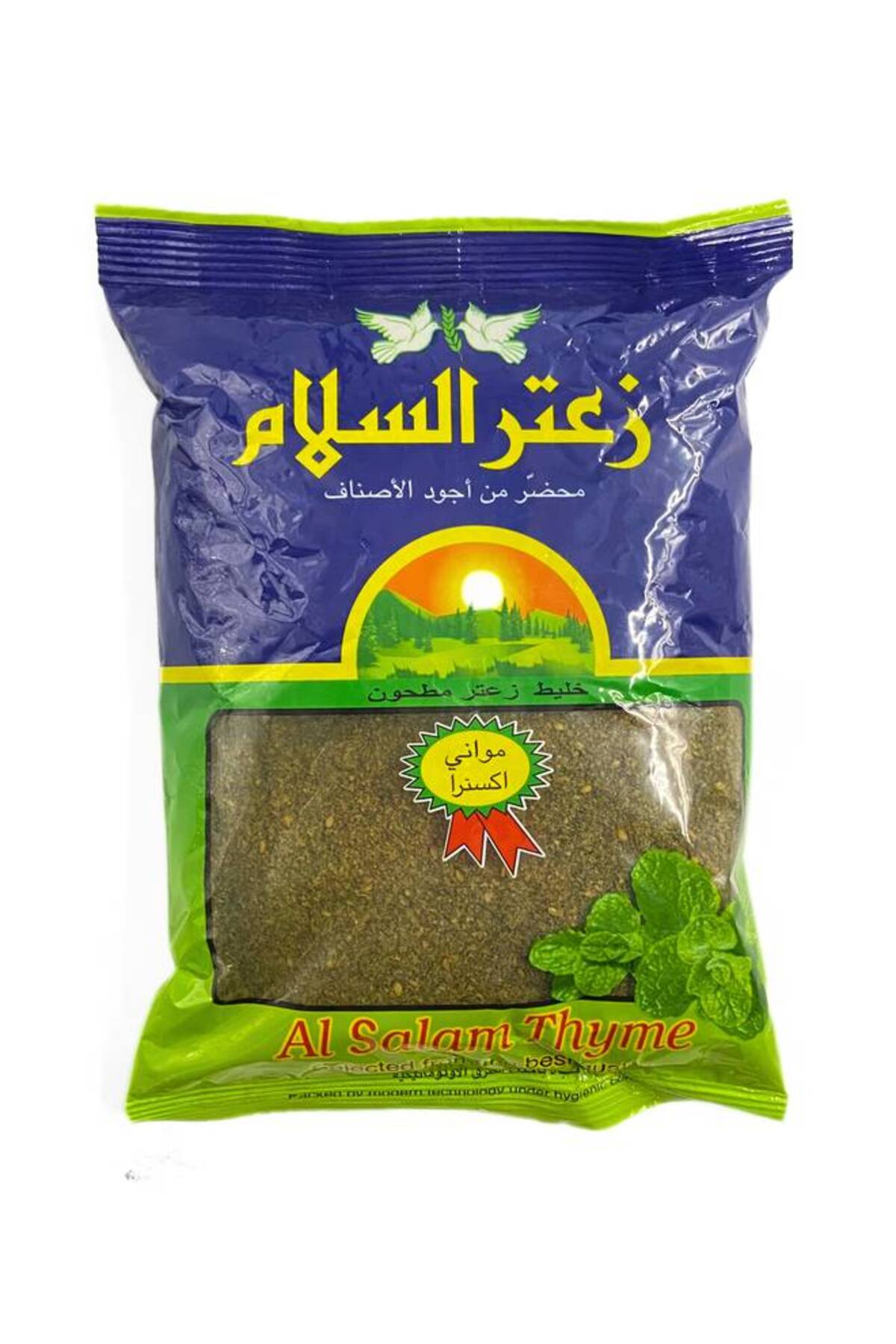 خليط زعتر مطحون