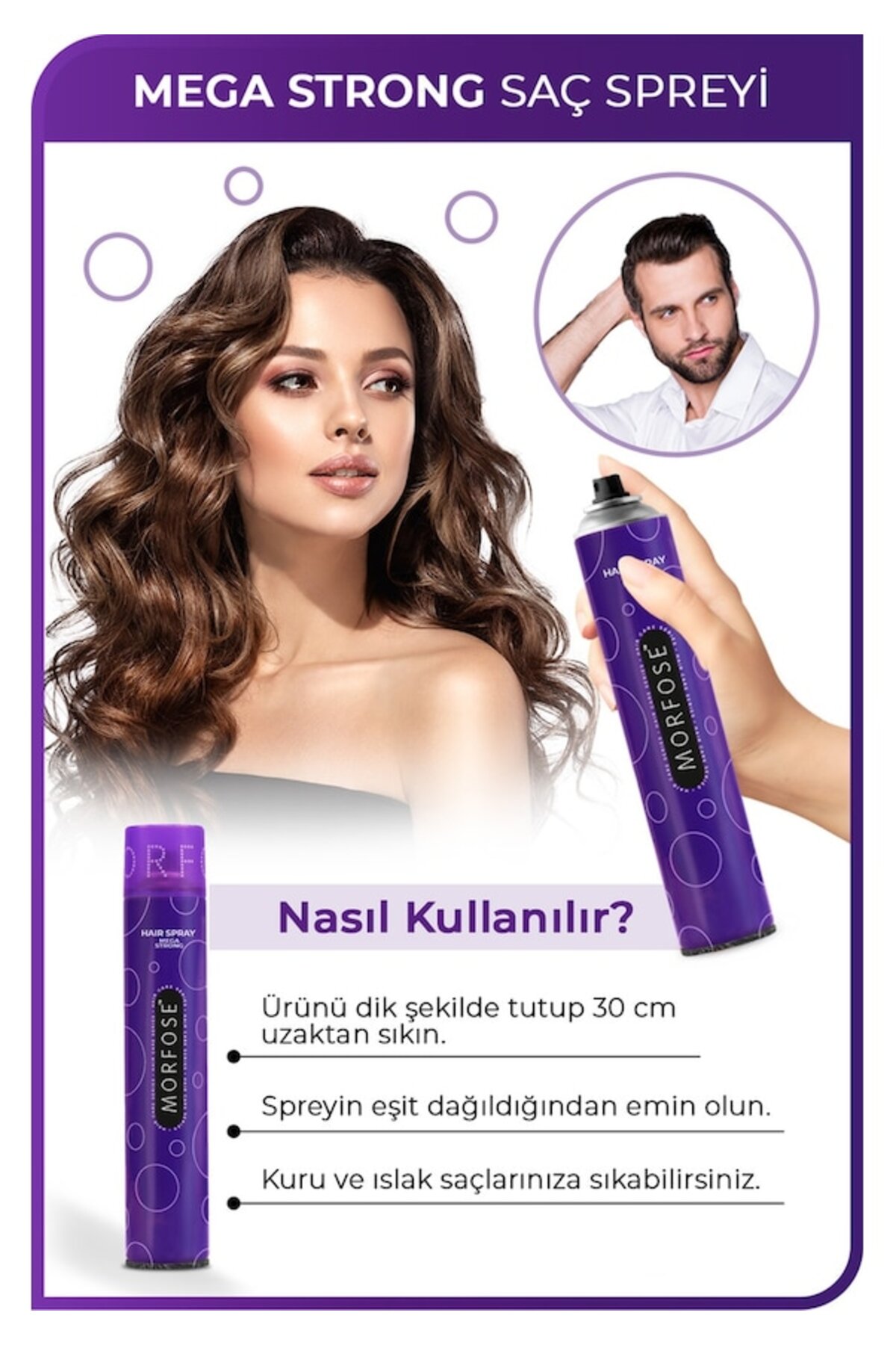 اسپری مو ۴۰۰ میلی‌لیتری بنفش بسیار قوی — STK00692 — تصویر 3 از 3