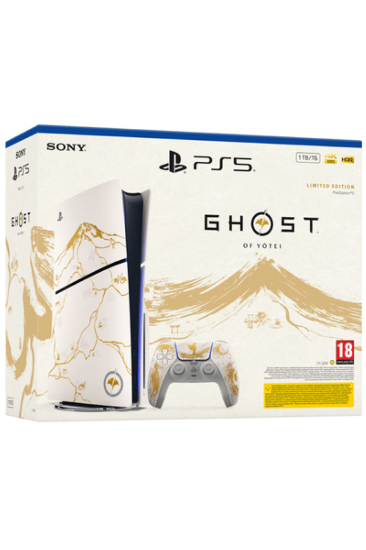 Sony Playstation 5 Slim Oyun Konsolu Ghost of Yotei Bundle(İthalatçı Garantili)
