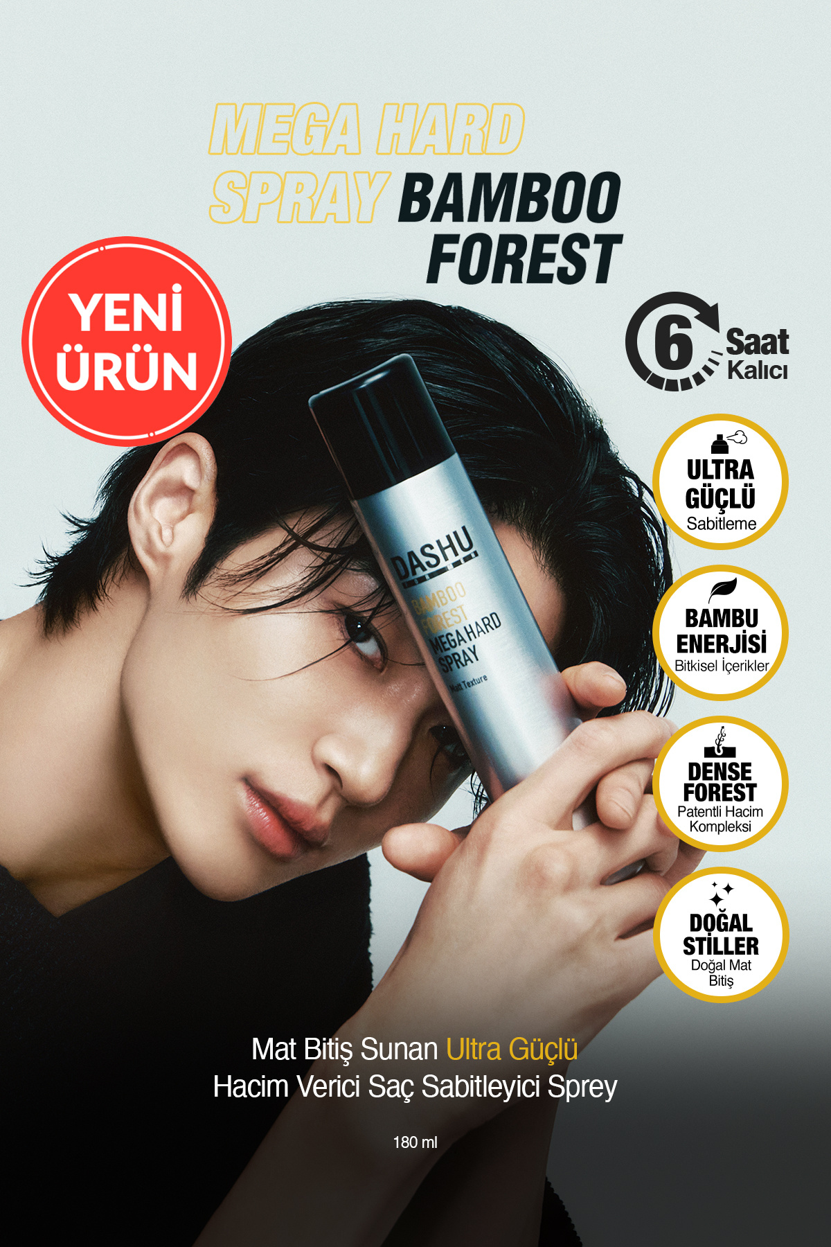 Dashu Mat Bitişli Hacim Sunan Ultra Güçlü Saç Sabitleyici Sprey ForMen Bamboo Forest Mega Hard Spray — 8735