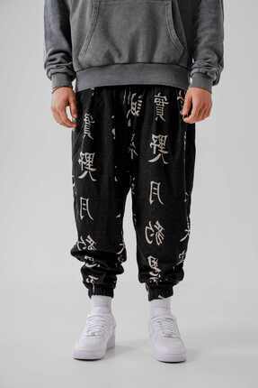 Gerusta Erkek Japon Yazılı Pileli Şalvar Pantolon