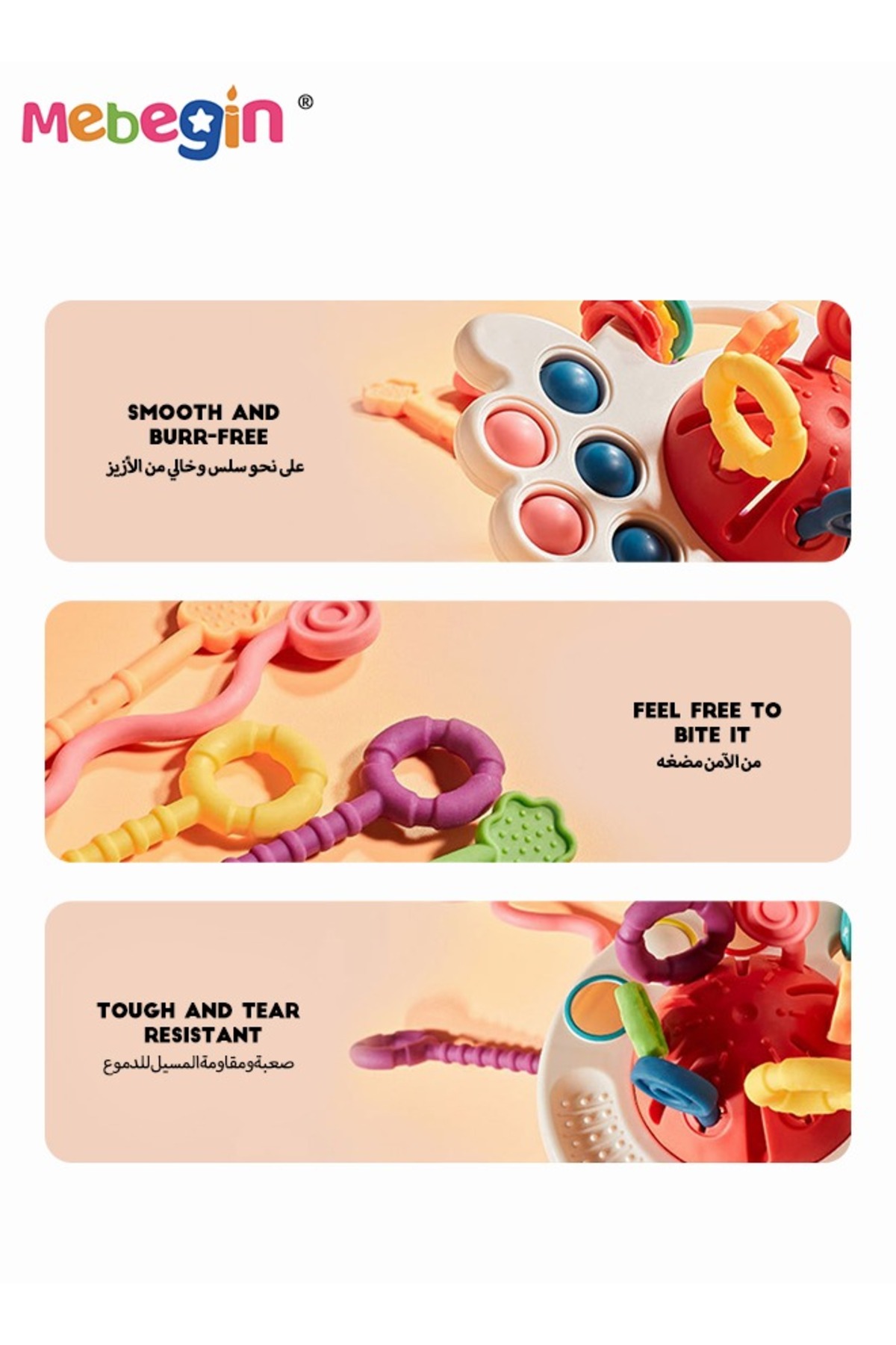 بازی‌های دندان‌گیری ایمن، اسباب‌بازی‌های مونته‌سوری هشت‌پا با رنگ‌های روشن و شکل منحصربه‌فرد، رشد اولیه A