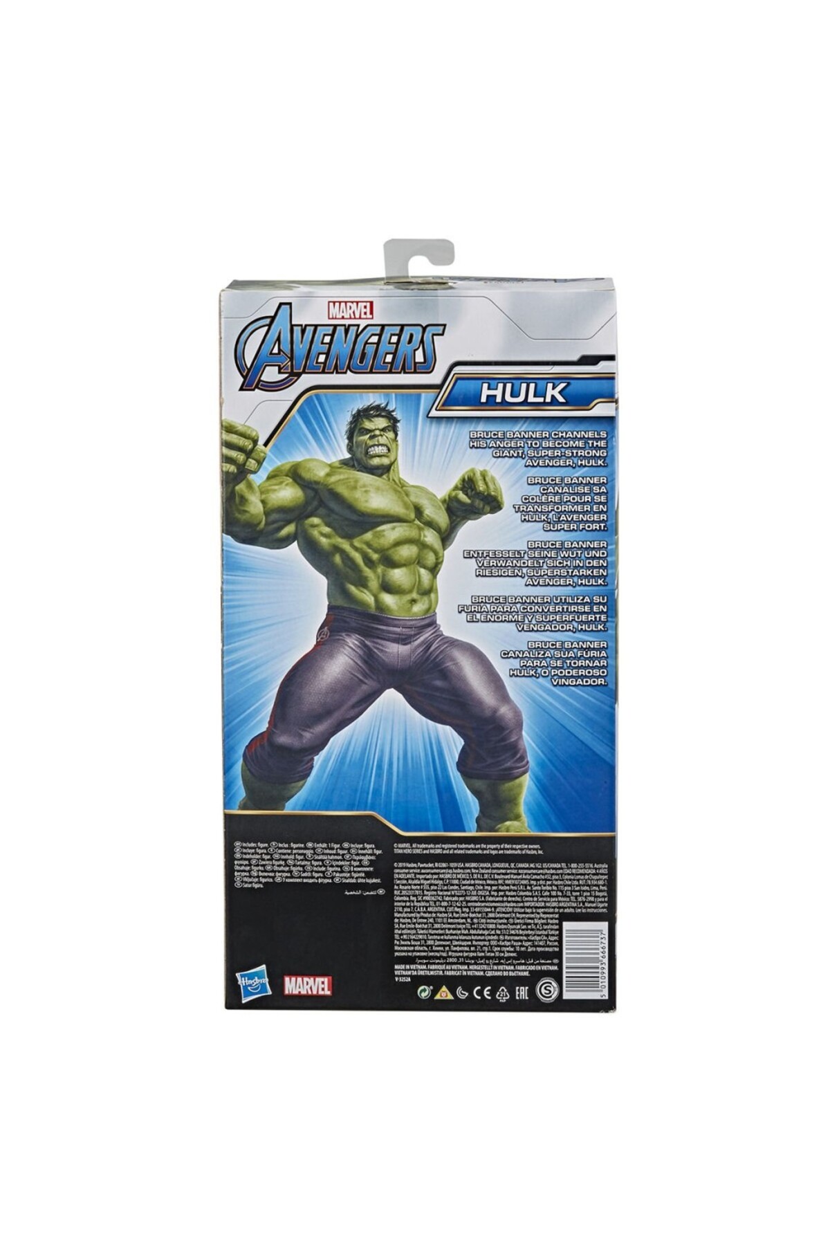 NW NessiWorld E7475 Figür fotoğrafı 3 (önizleme)