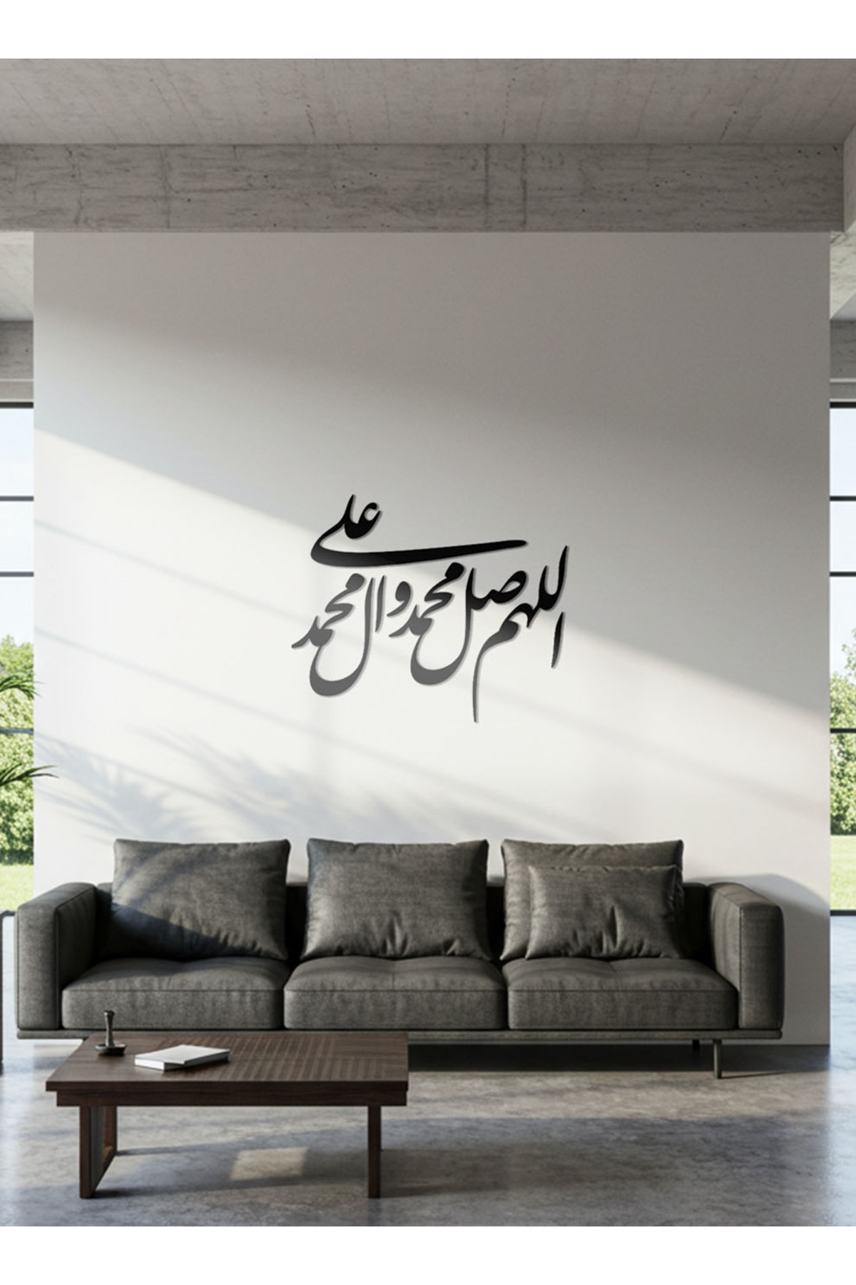 لوحة جدارية إسلامية أكريليك - فن الخط العربي الأسو...