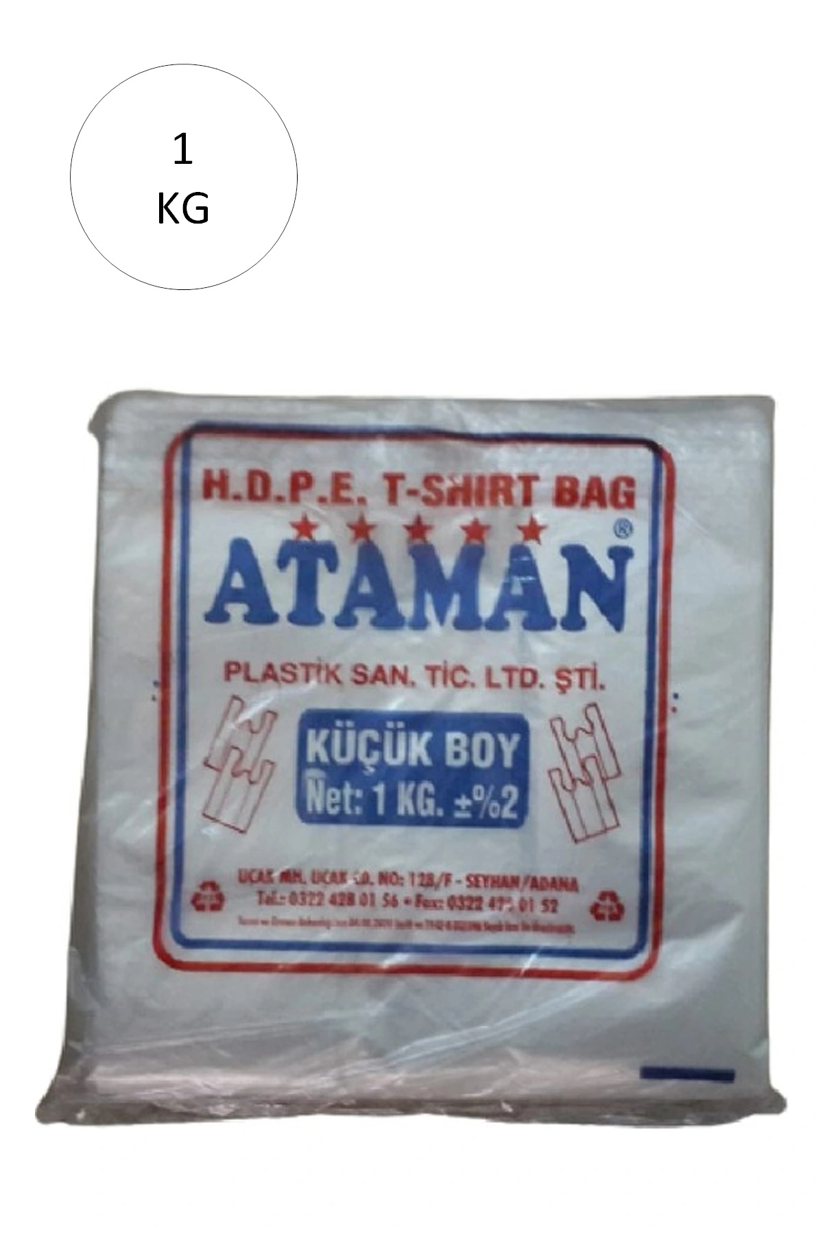 ATAMAN Kalın Şeffaf Atlet Poşet Küçük Boy 25x33 Cm 1 Kg (1 Paket-Takriben 170 Adet)