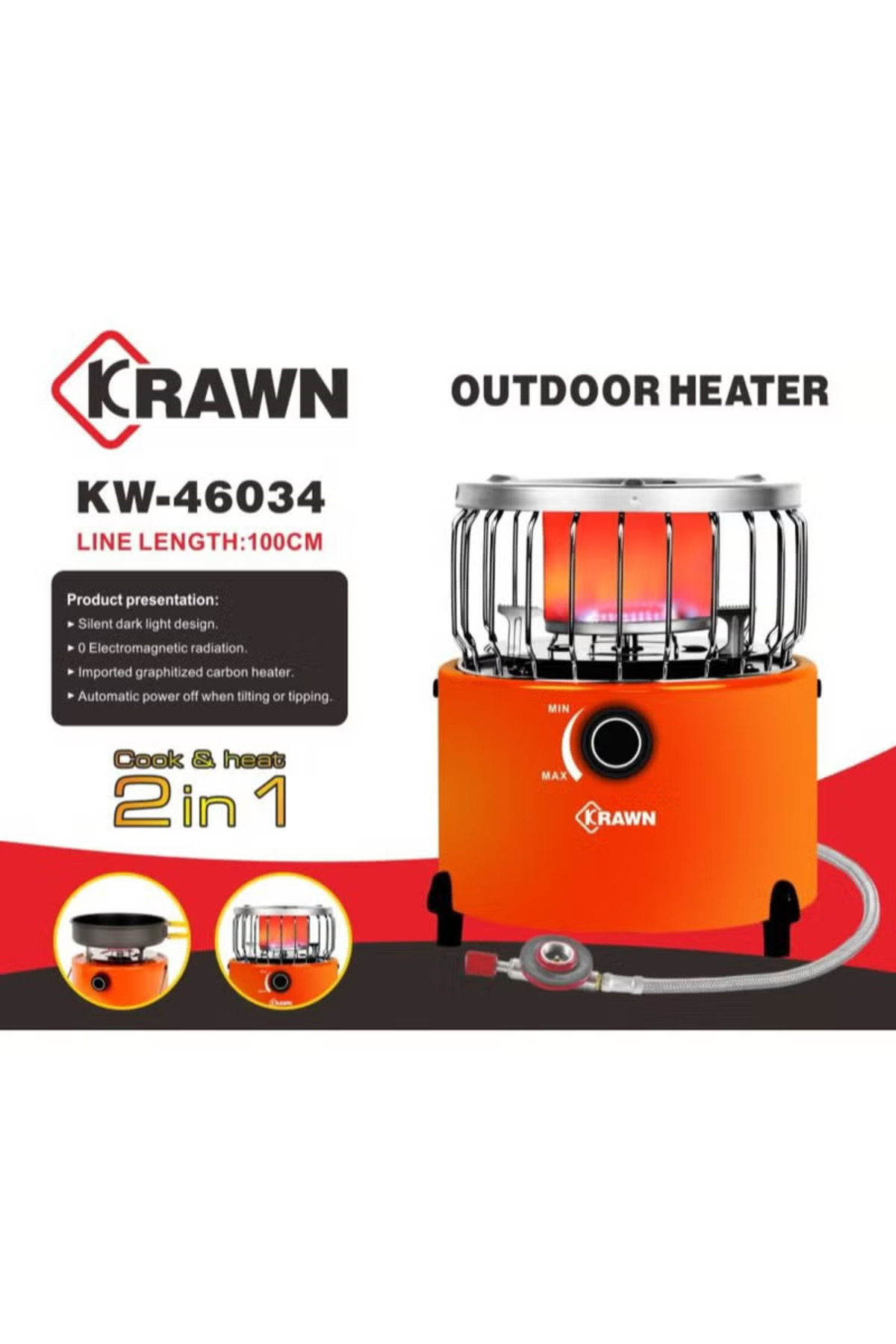 سخان غاز خارجي 2 في 1 للتدفئة والطهي