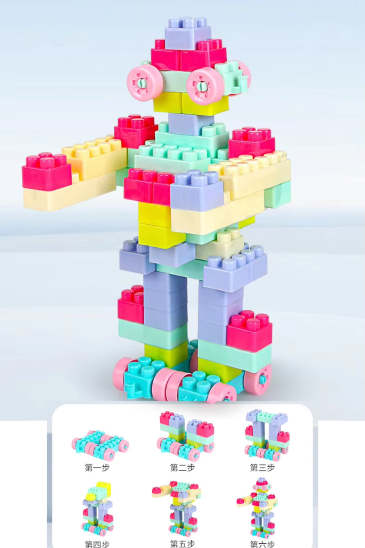 مجموعه بلوک‌های رنگی ساختنی برای کودکان (۶۲ تکه) – اسباب‌بازی آموزشی برای پسران و دختران همراه با جعبه نگهداری