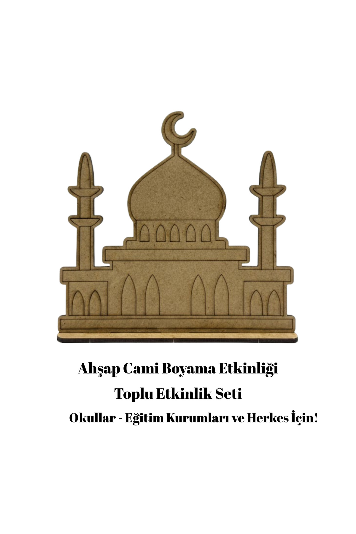 مجموعه چوبی مساجد سازگار با روش مونته‌سوری – فعالیت ماه رمضان