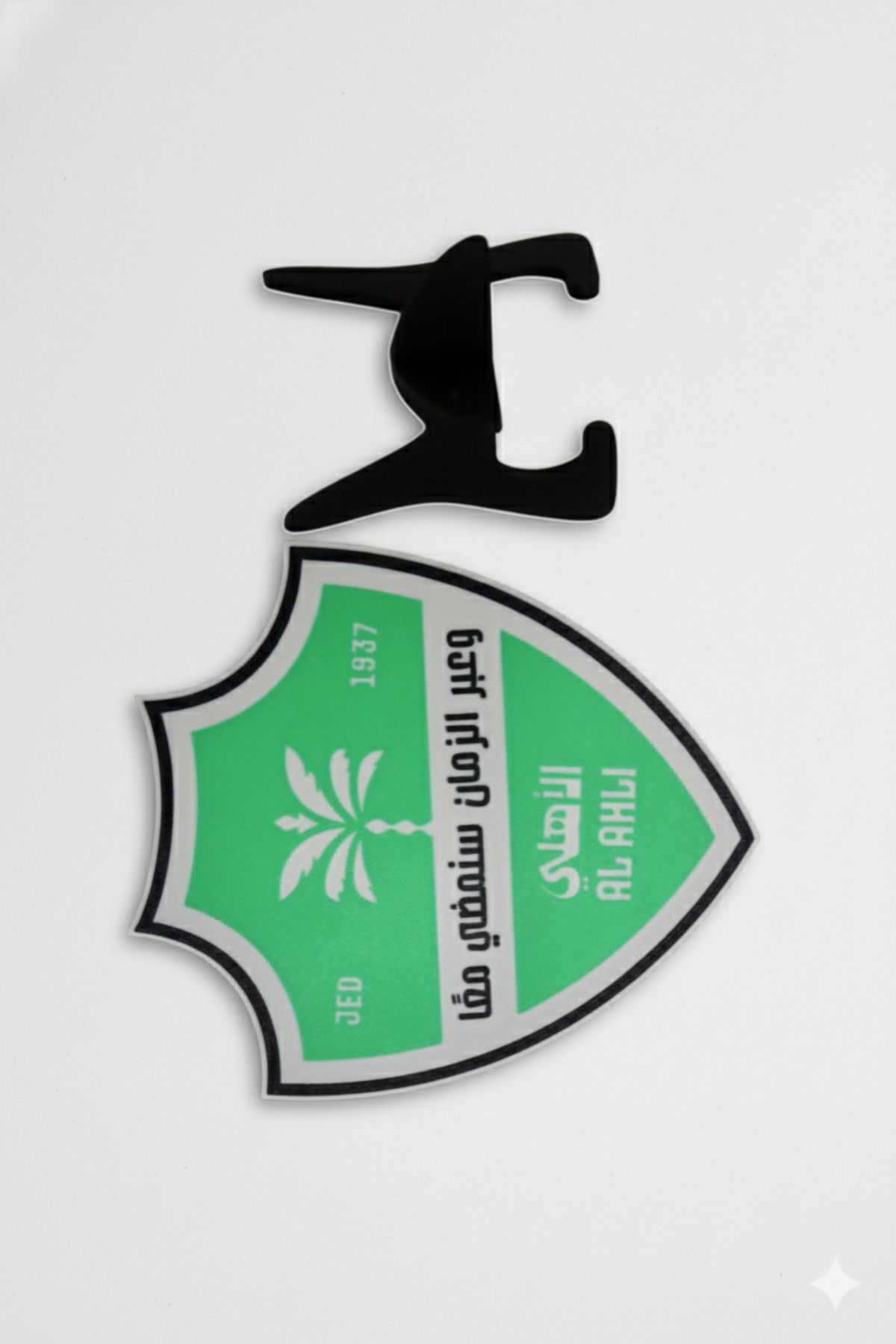 درع نادي الأهلي ثلاثي الأبعاد مع حامل – تصميم جدة...