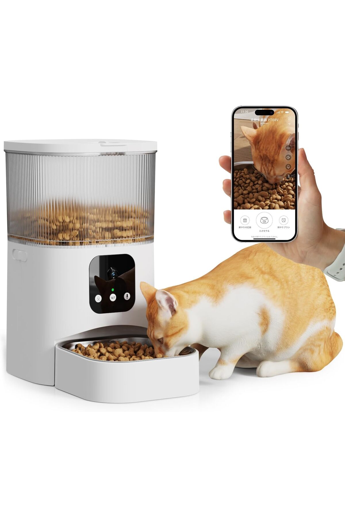 Fauna Pet Supplies (3L) Akıllı Kameralı Otomatik Kedi Köpek Mama Makinesi | Uzaktan Kontrol, Kamera, Taze Mama Sistemi fotoğrafı 2 (önizleme)