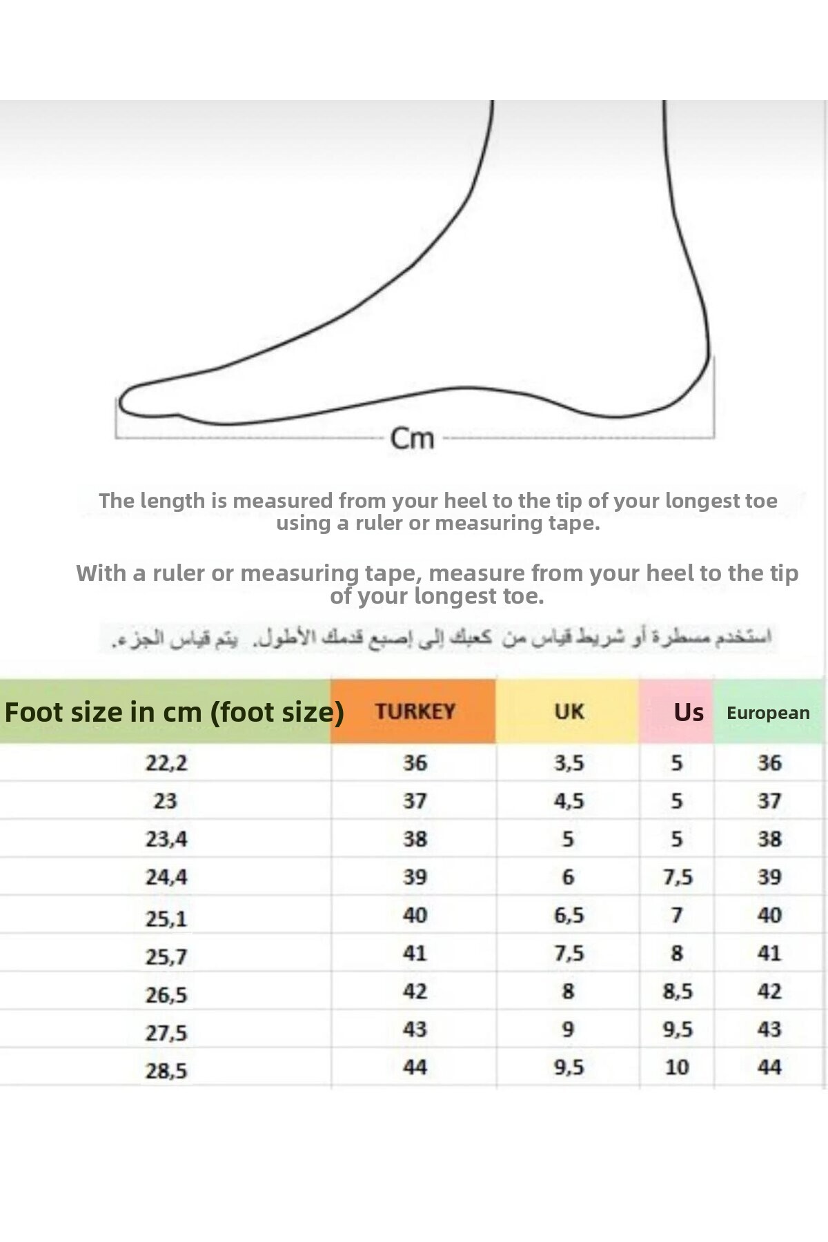 حذاء رياضي للرجال من ليكرا سوكس Astroturf - أرجوان...
