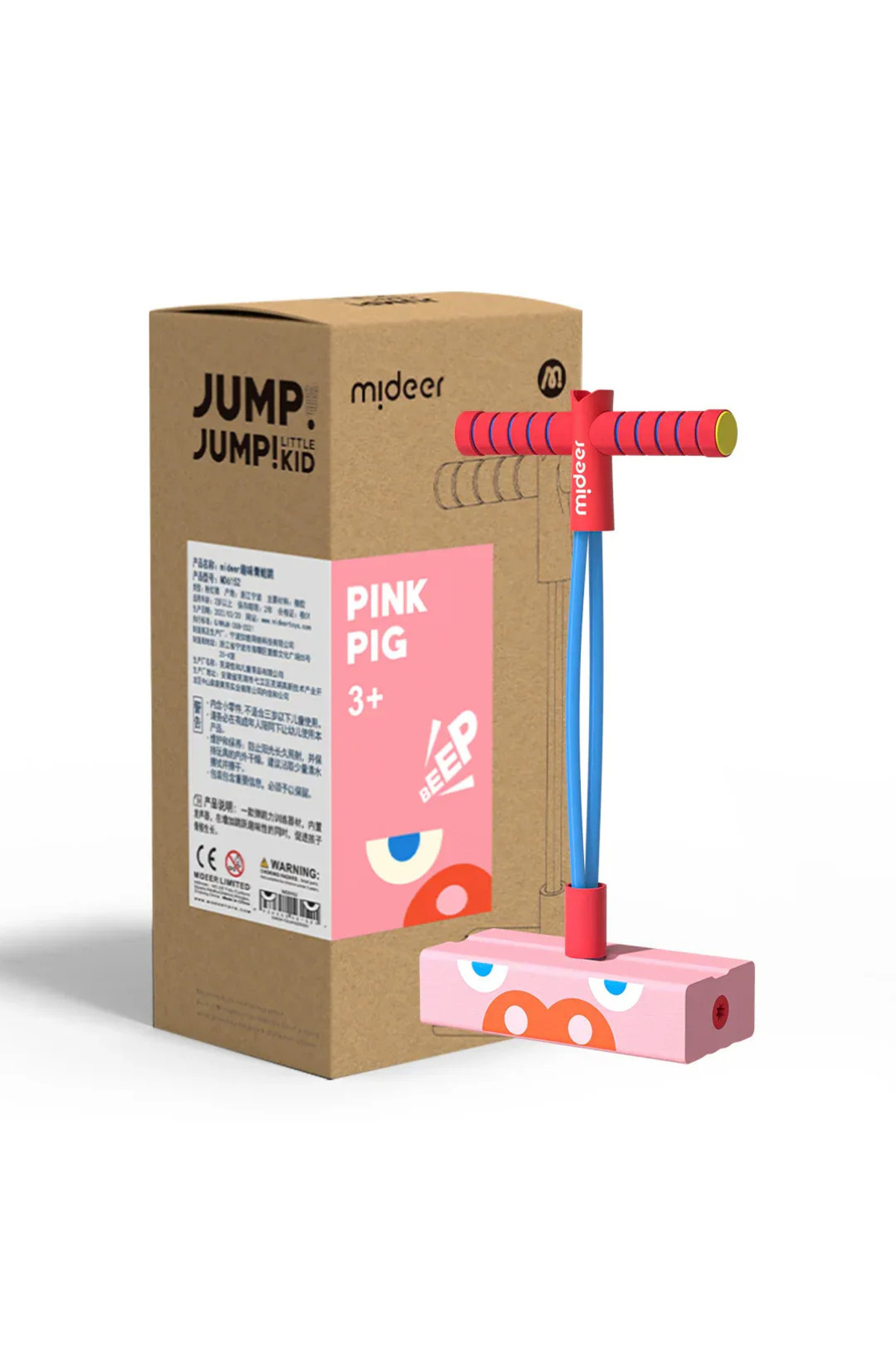 Mideer Zıp Zıp Arkadaşım - Pembe - Fiyatı, Yorumları