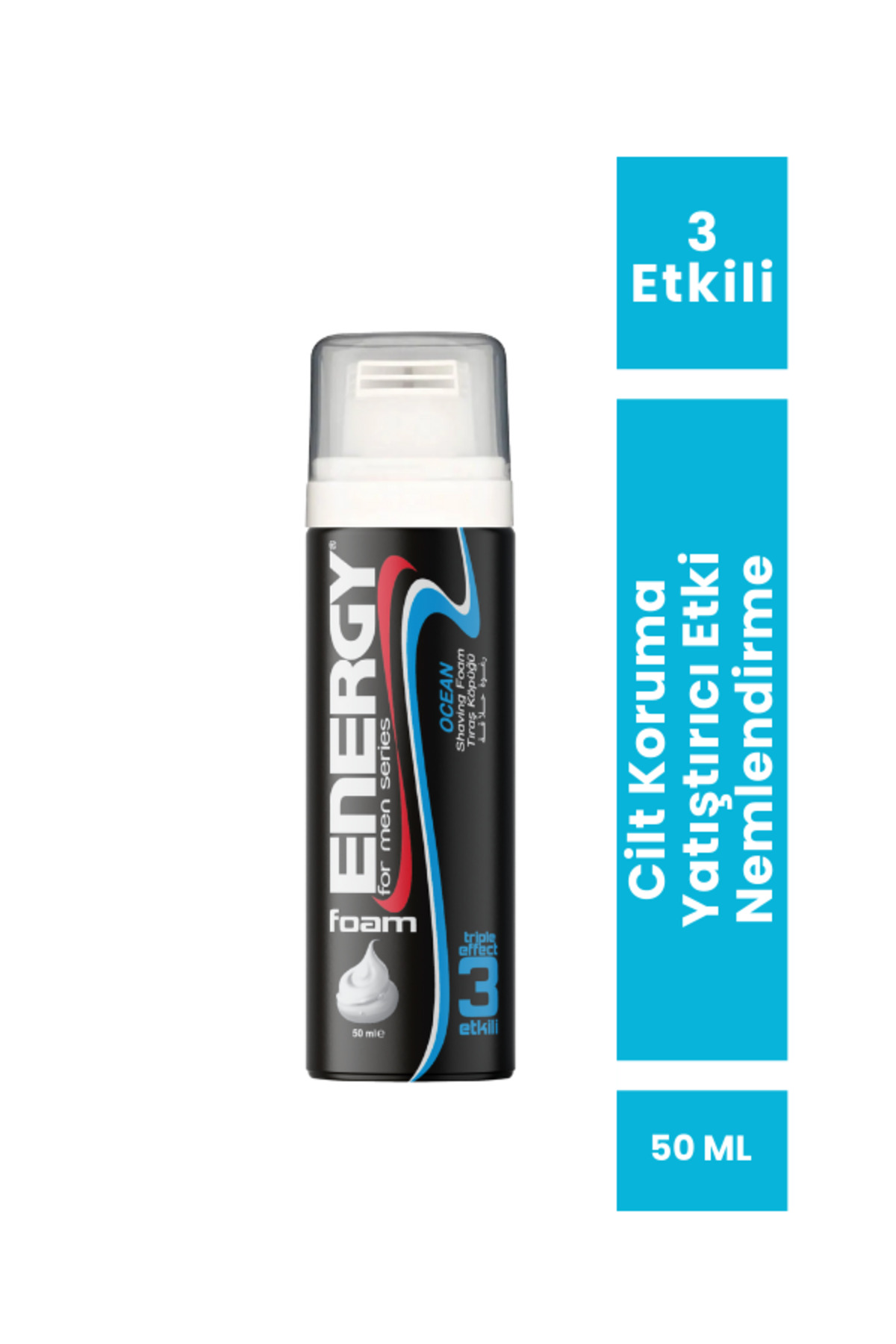 3'lü Seyahat Boy Tıraş Köpüğü 50ml — ESF501 — تصویر 2 از 2