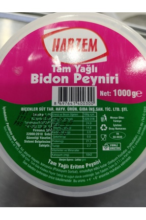 HARZEM Inek Tulum Peyniri Sade Net 1 Kg.