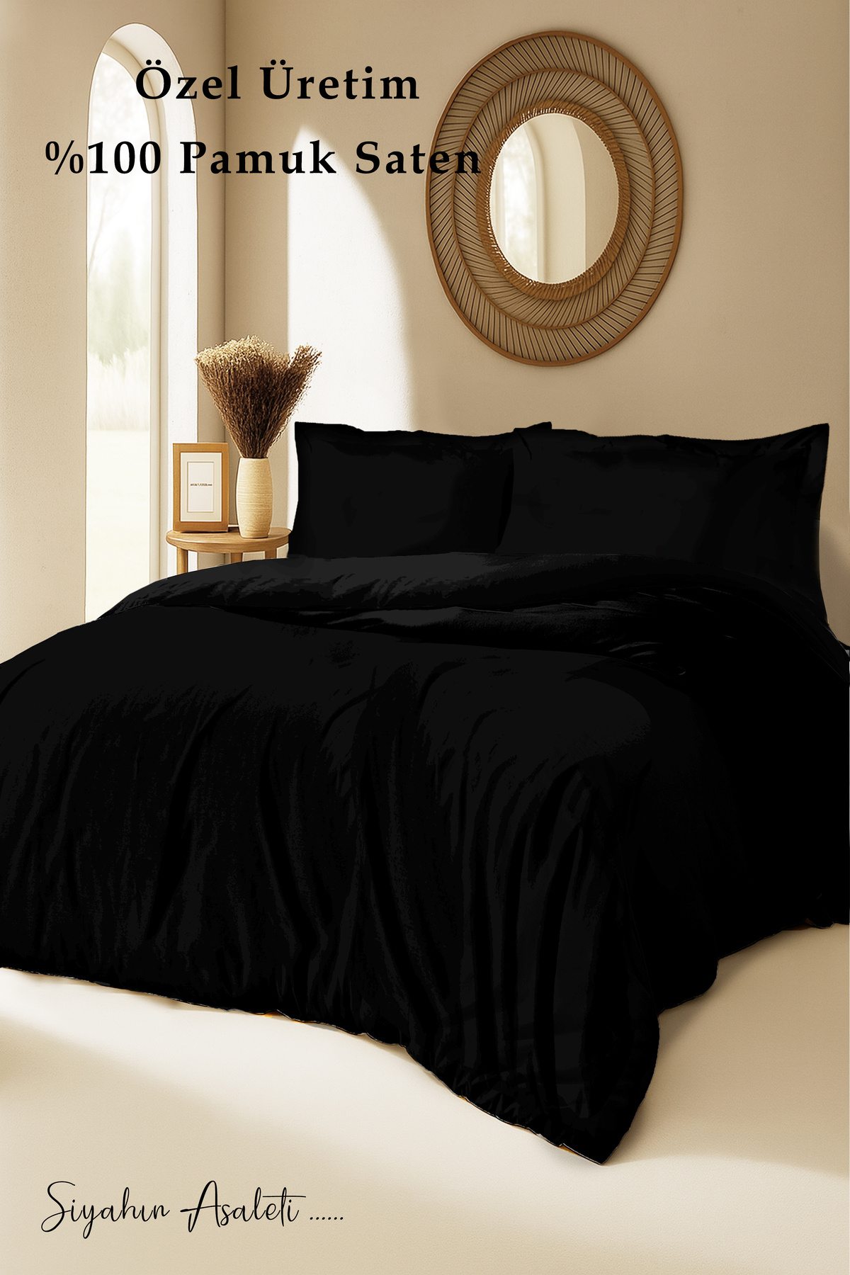 سرویس روتختی مونوهوم monohome68301