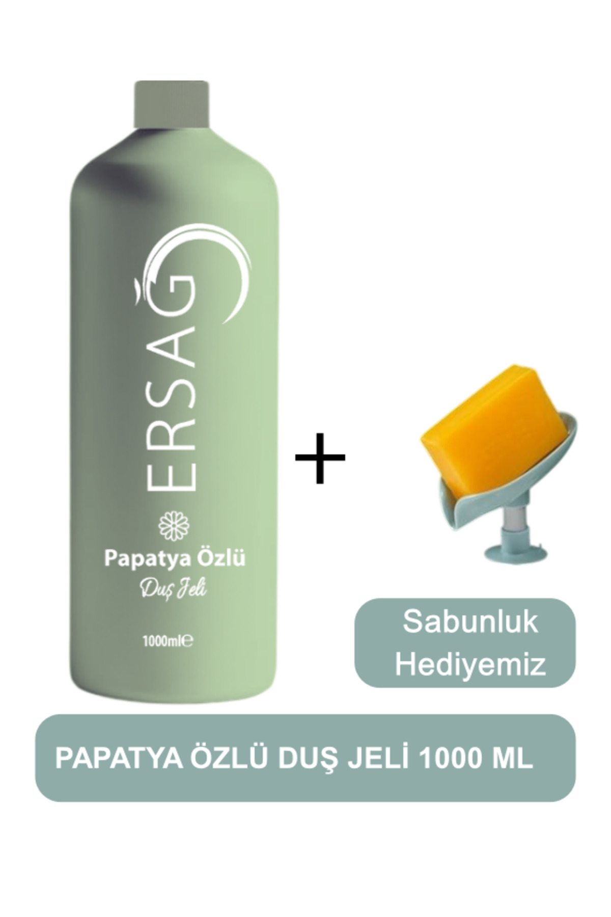 ژل و کرم دوش  ERSYGRPBLUE885575