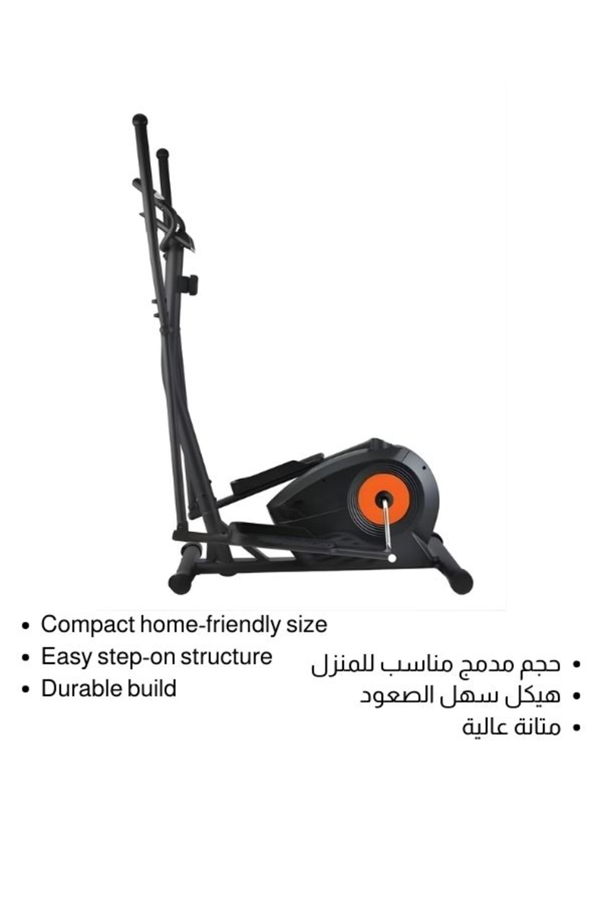 دراجة تمارين مع شاشة LCD ومقاومة مغناطيسية قابلة ل...