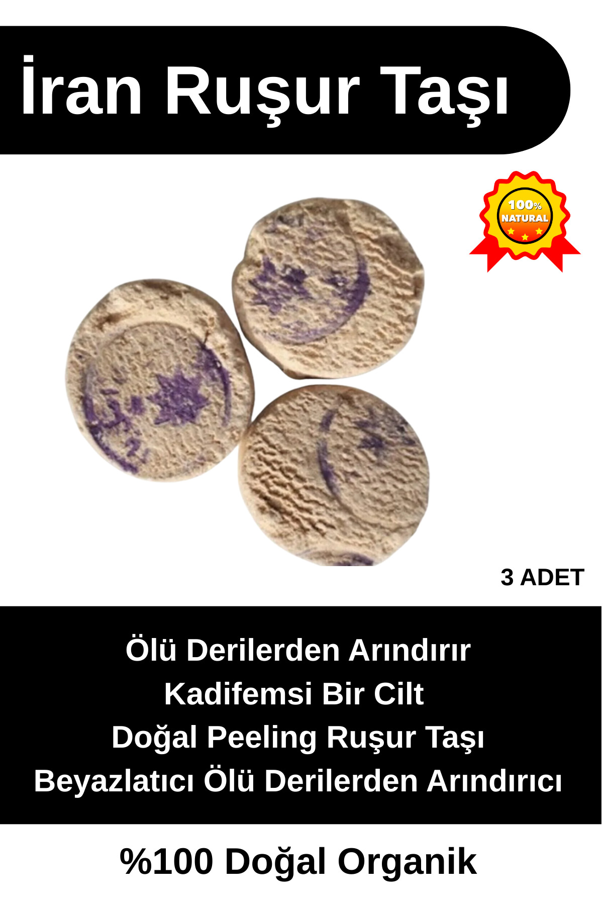 EpiRelax İran Ruşur Taşı Mühürlü Doğal Peeling Beyazlatıcı Ölü Derilerden Arındırıcı (İRAN HAMAM TAŞI) — 72372772