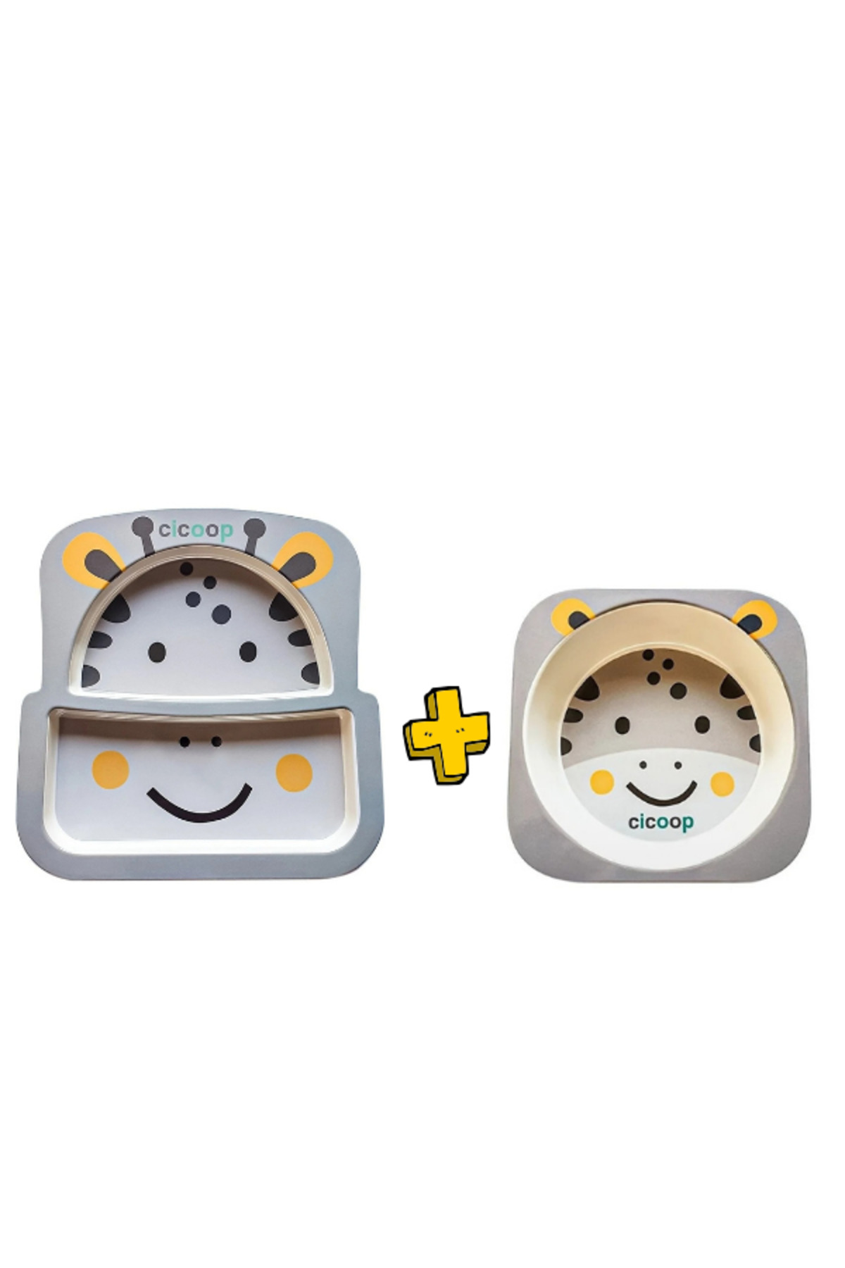 Jusso Cicoop Bebek Mama Tabağı 2'li Set Zürafa fotoğrafı 2 (önizleme)