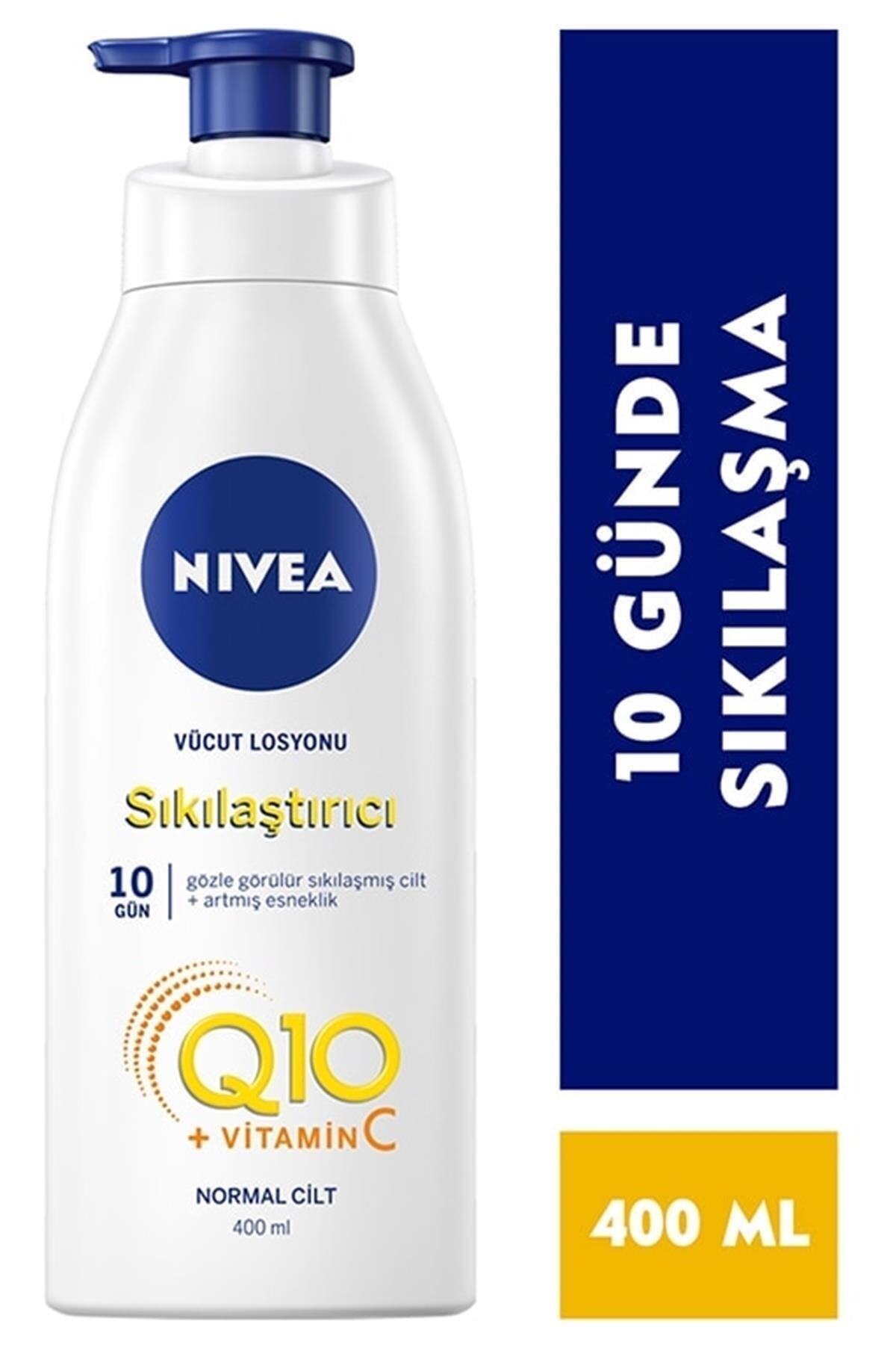 کرم بدن زنانه | نیوا NIVEA FTHRKT802019 - تصویر 2