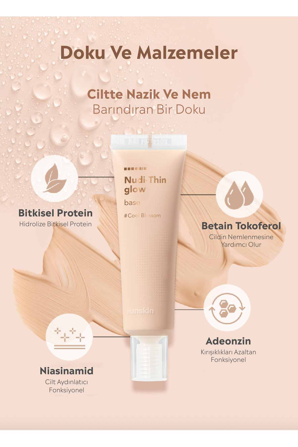 Doğal Işıltılı Makyaj Bazı - Cool Blossom — بژ coolblossom — تصویر 4 از 8