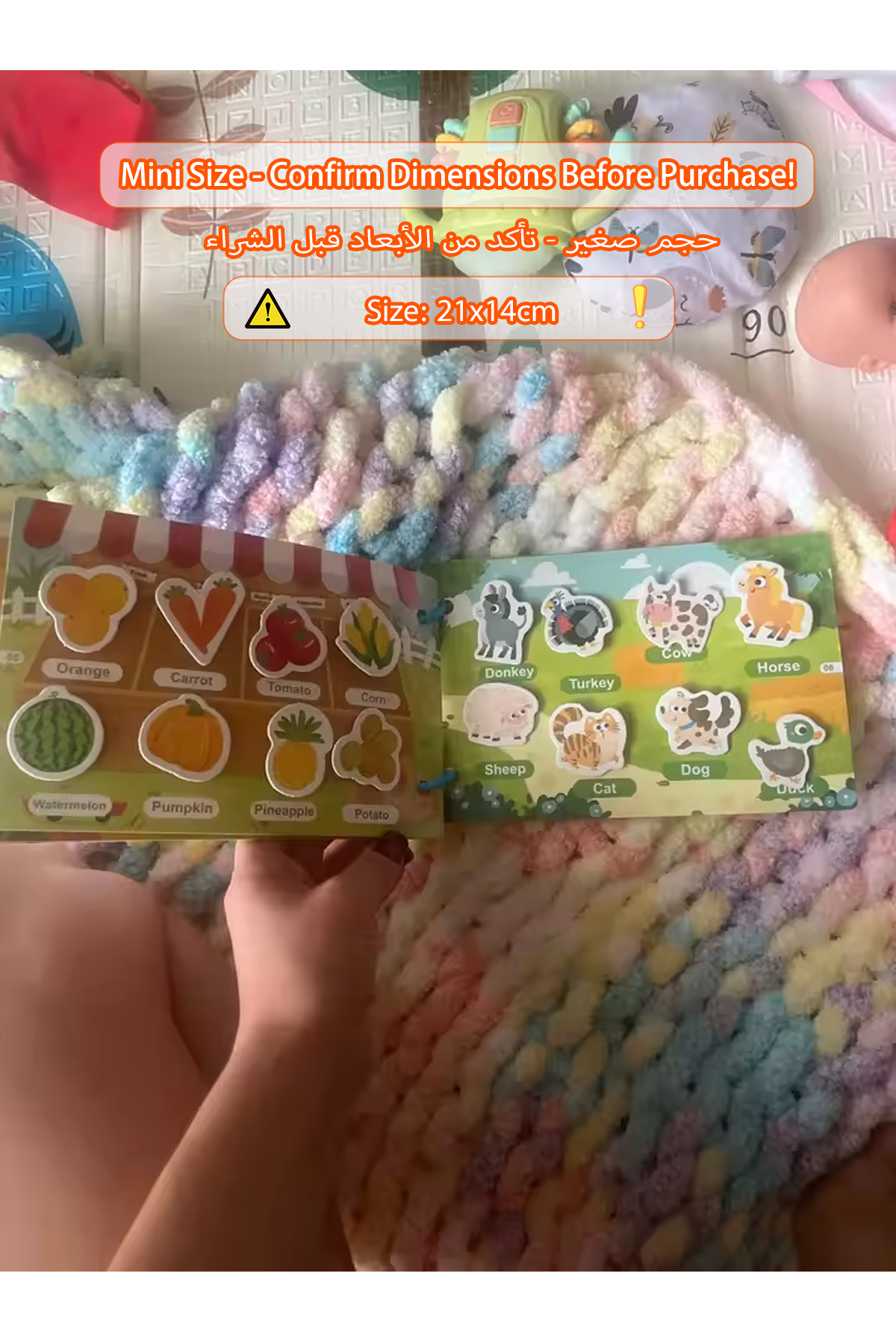 کتاب سرگرمی حیوانات مزرعه برای کودکان، برچسب‌های حیوانات، وسایل نقلیه و دایناسورها، بازی‌های جورکردن اعداد و حروف