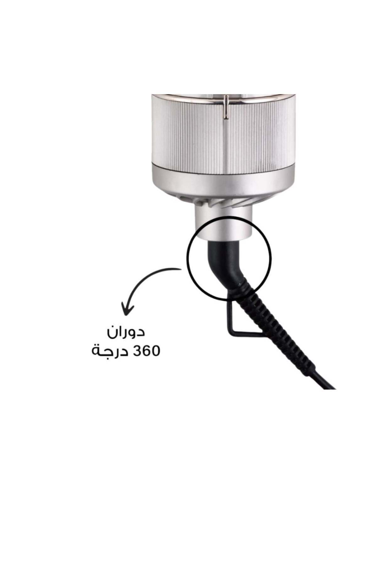 مصفف الشعر، 1300 واط / RE-2126