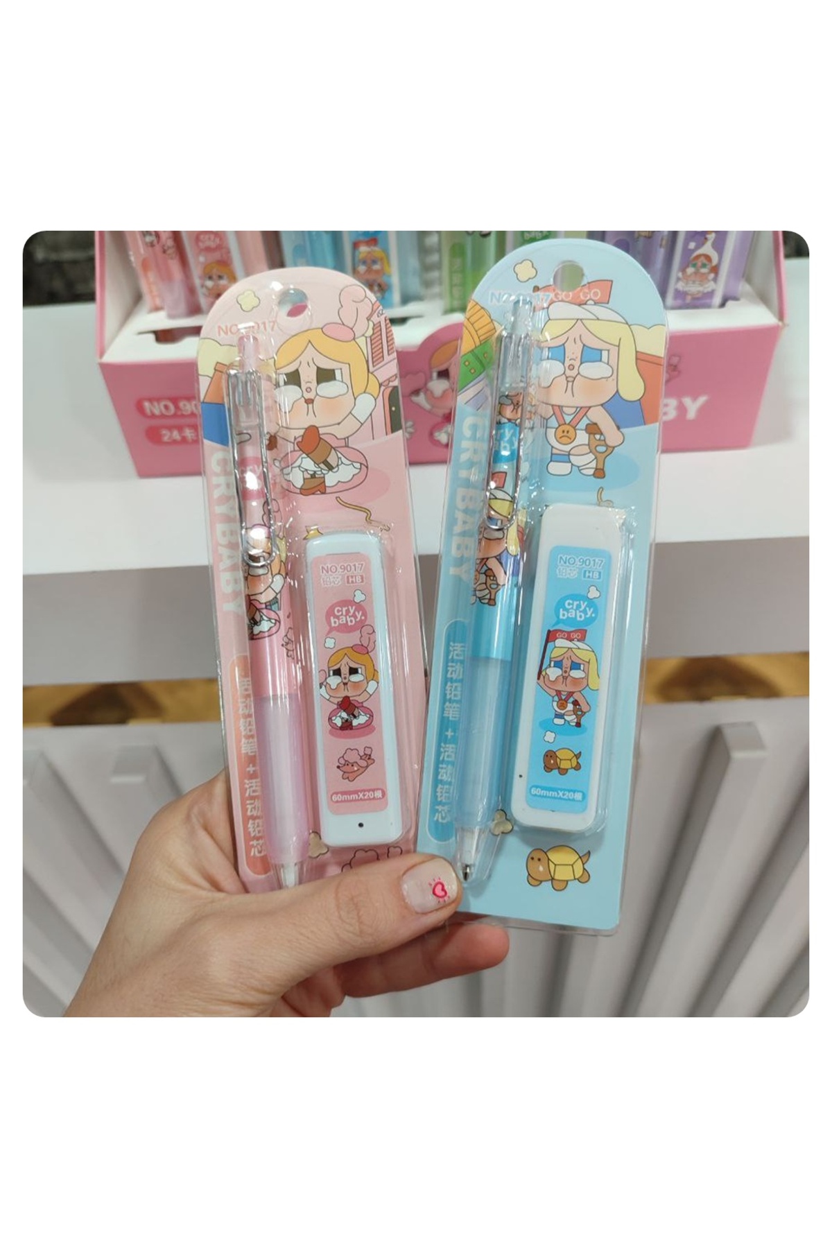 senacacollection Crybaby li 0,7 Uçlu Kalem Seti, Kalem ve Uç, 1
