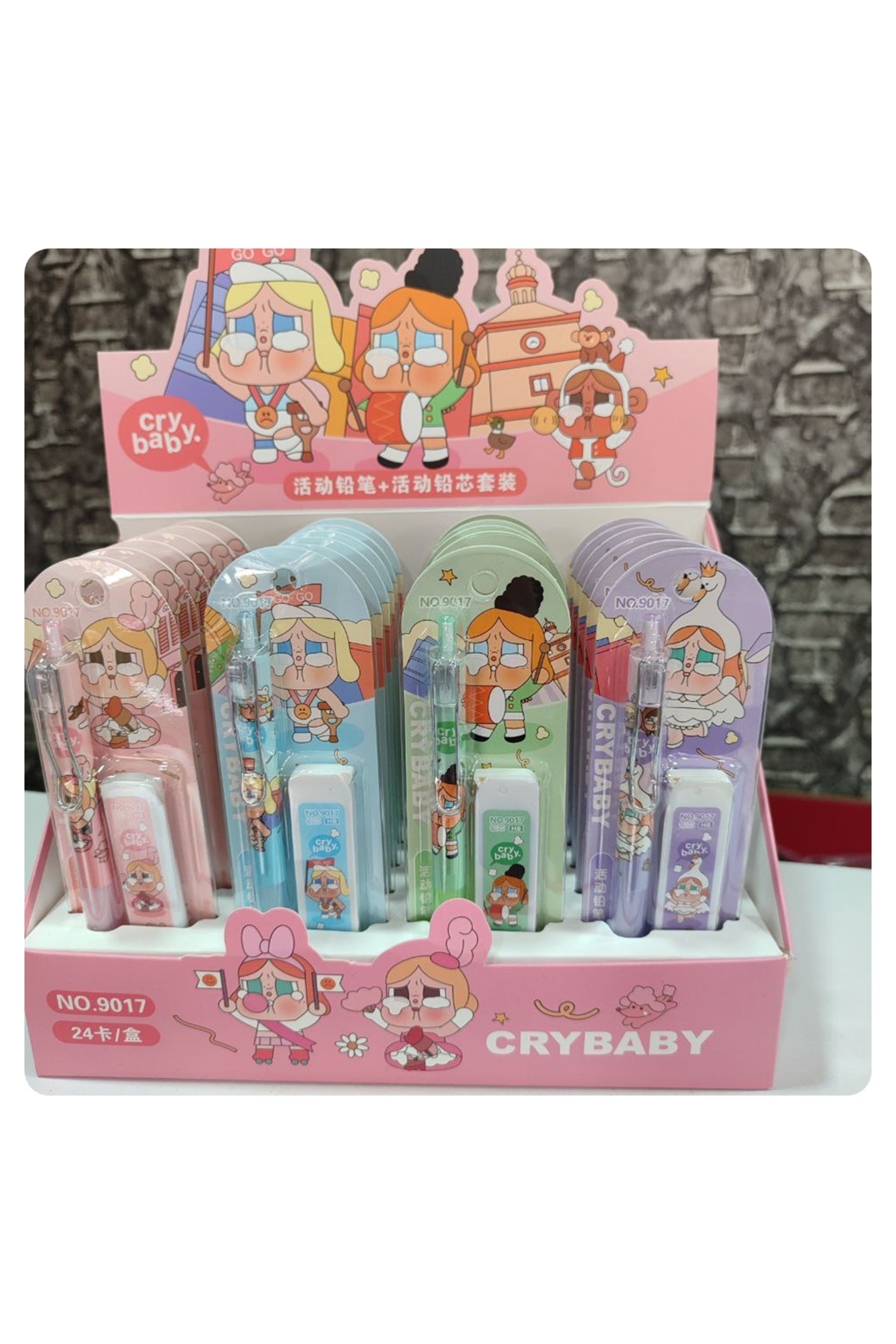 senacacollection Crybaby li 0,7 Uçlu Kalem Seti, Kalem ve Uç, 1