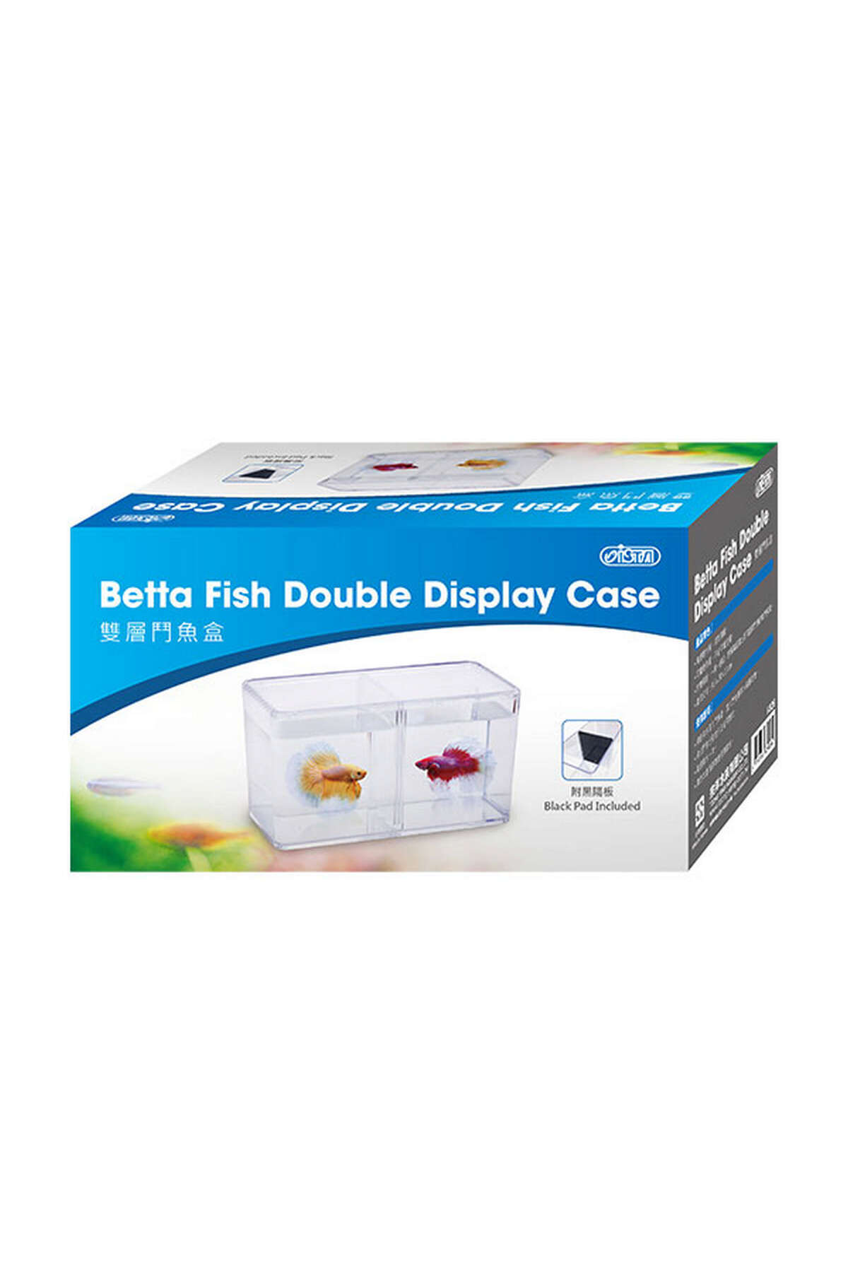 Ista 1591111736 İkili (11111) Plastik Betalık