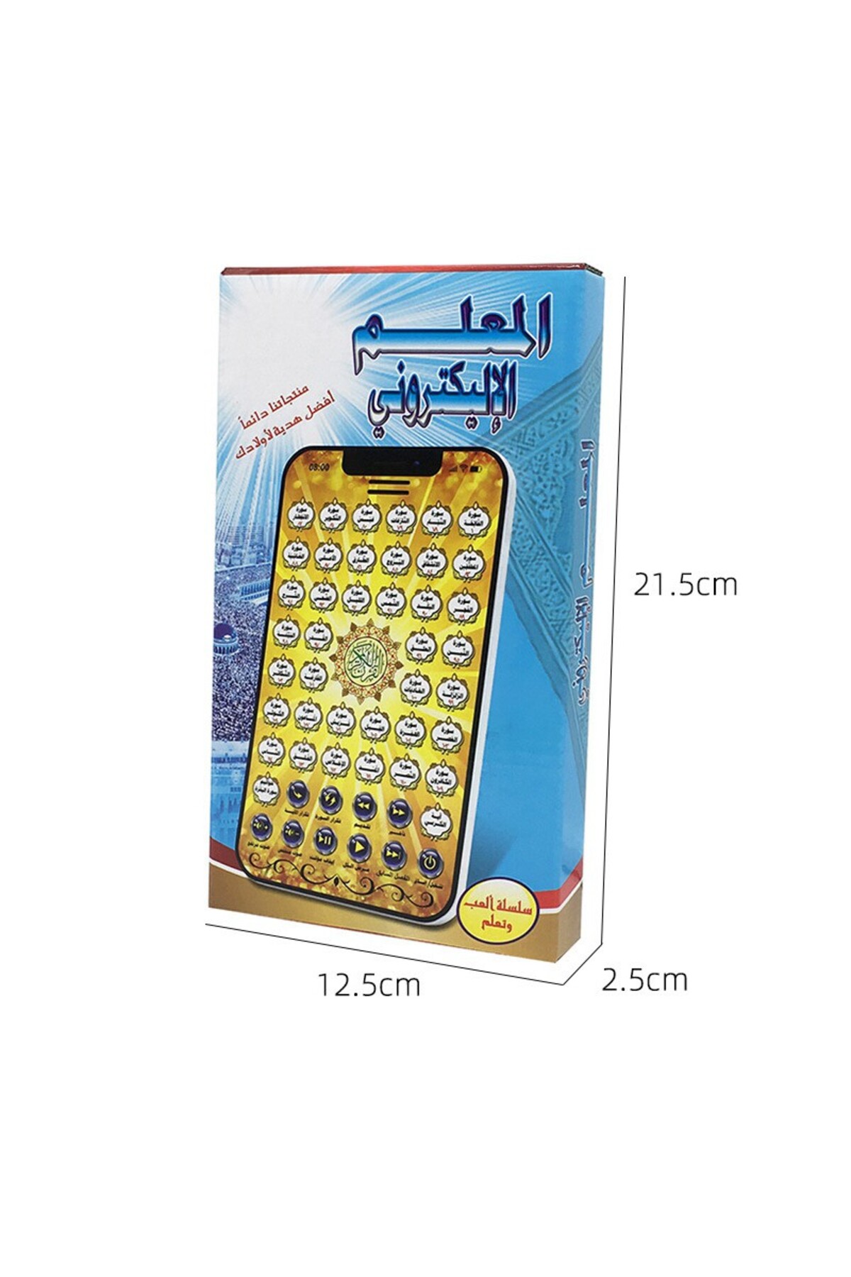 رنگ تصادفی ۳۸ فصل قرآن کریم عربی اسلامی بهترین هدیه برای کودکان مسلمان آموزشی یادگیری قرآن