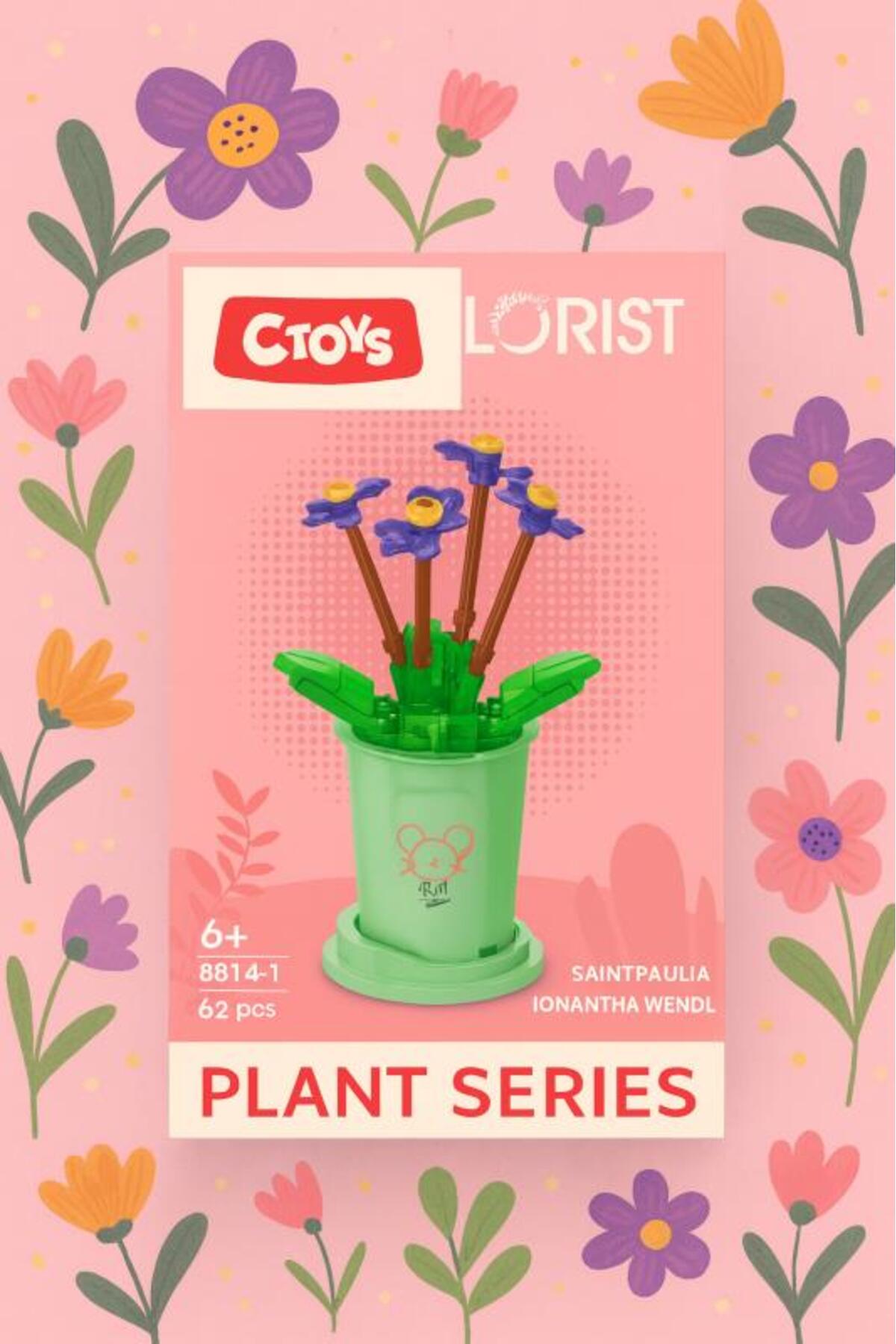 Ctoys Flower Blocks 8814-1 – ست مینی ساختنی سنتپائولیا ایونانتا وندل (۶۲ قطعه، سنین ۶ سال به بالا)