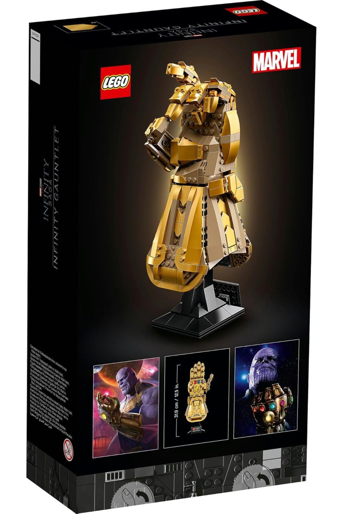 ست دستکش ابدیت مارول ۷۶۱۹۱ - دستکش کلکسیونی ثانوس