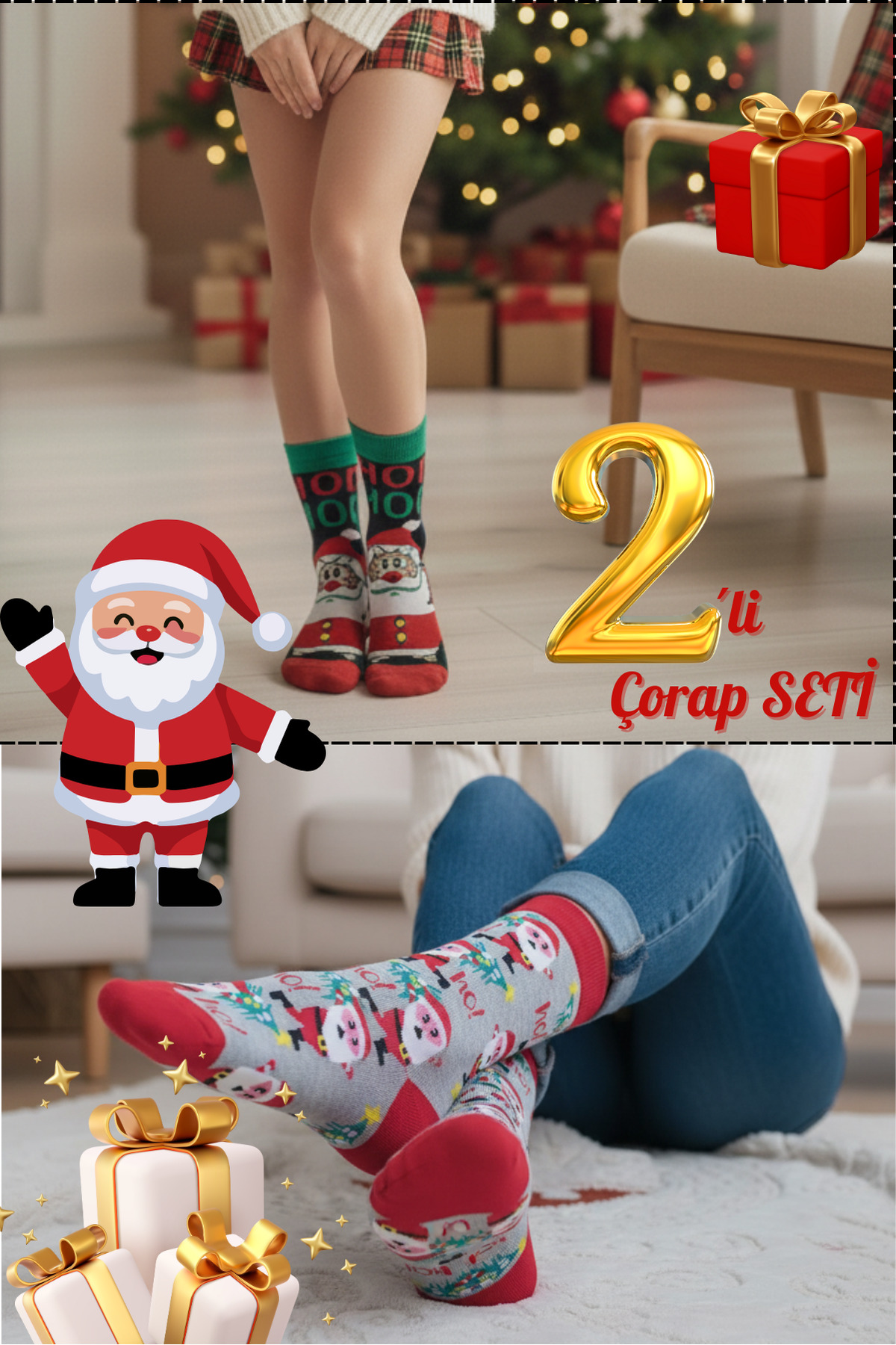 2'li Paket Yılbaşı Hediyesi Yeniyıl Kadın Erkek Unisex Renkli Yılbaşı Çorapları — görsel 1