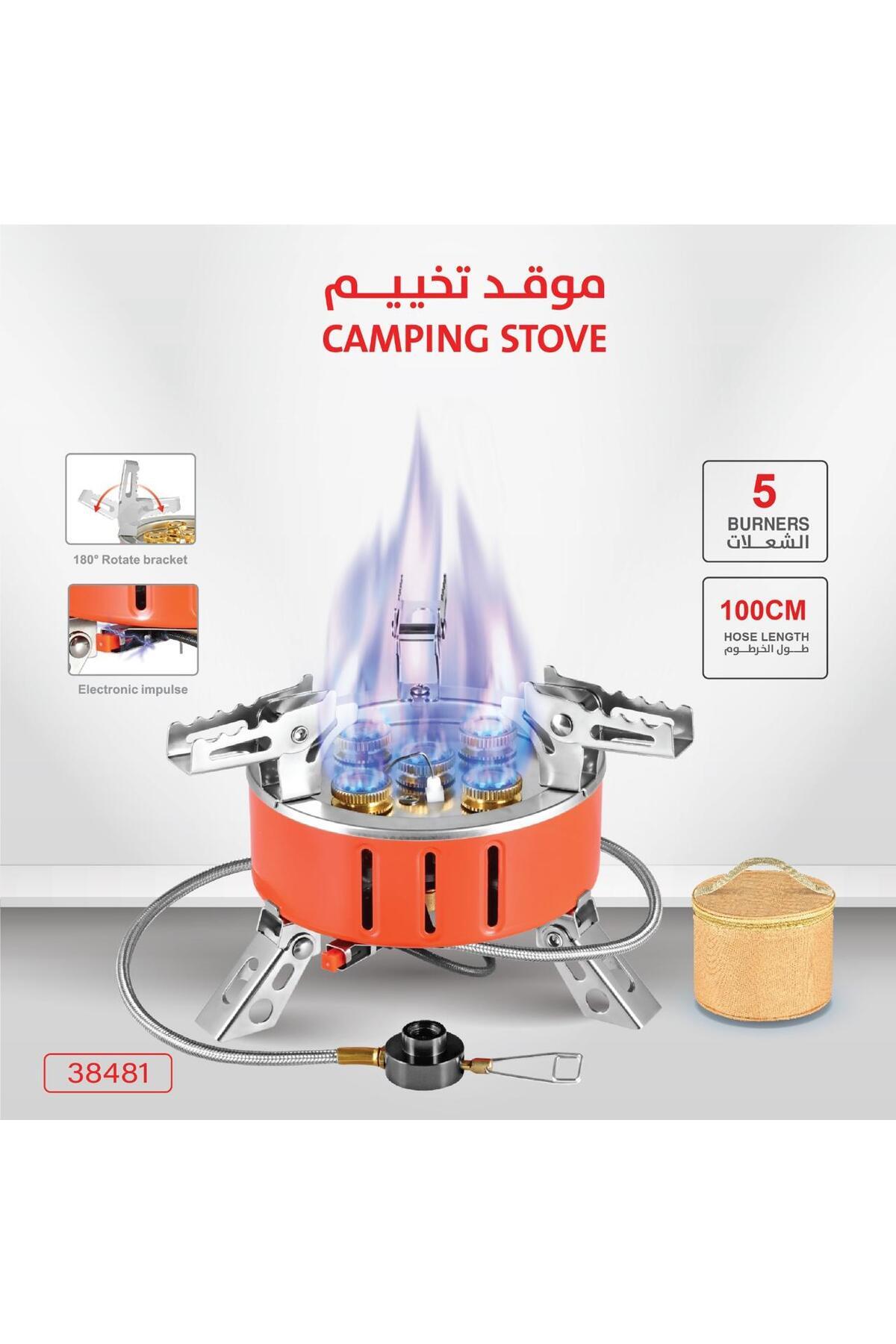 موقد غاز للرحلات بخمس شعلات – قابل للطي مع خرطوم 100 سم