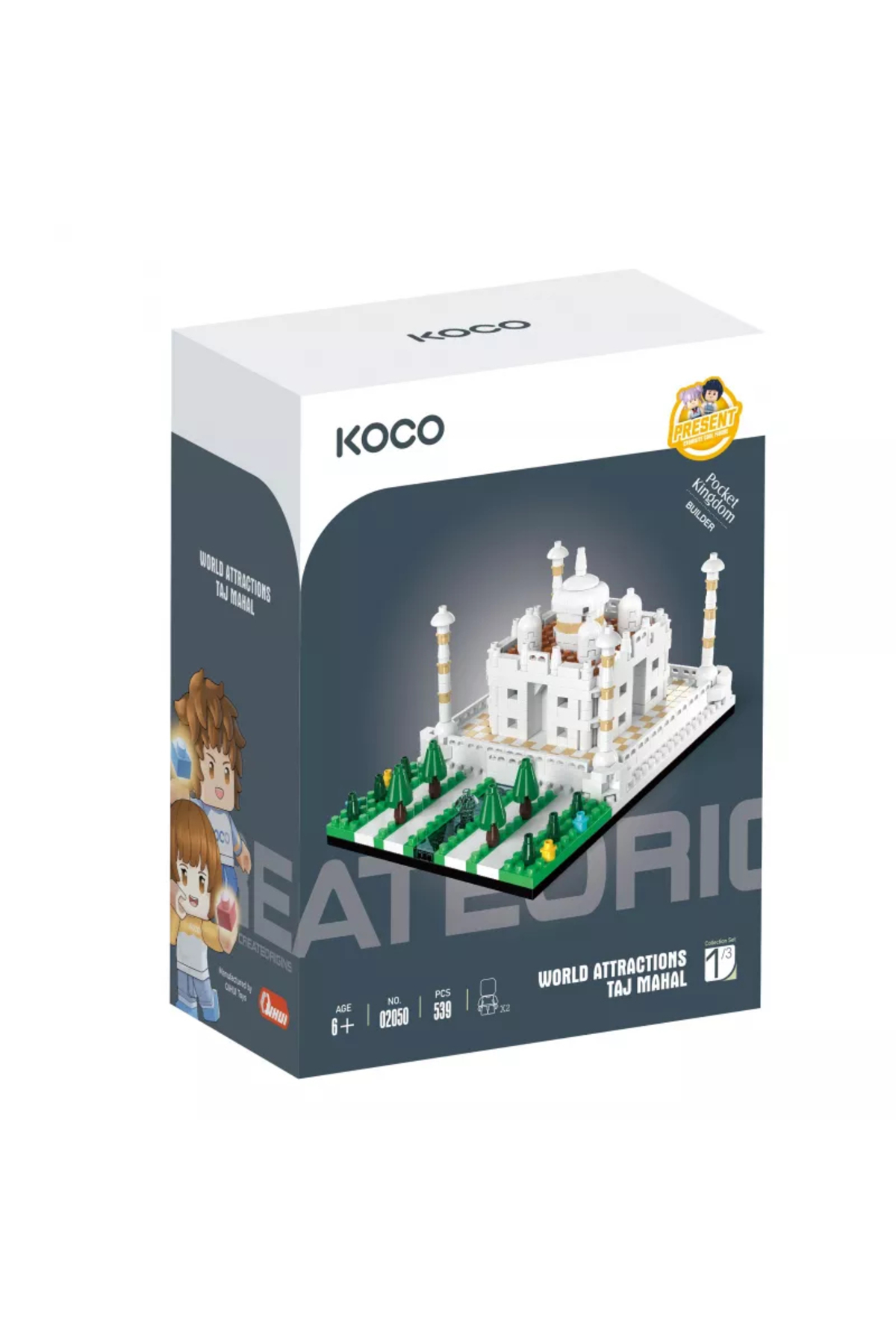 ساخت تاجمحل اسباببازی