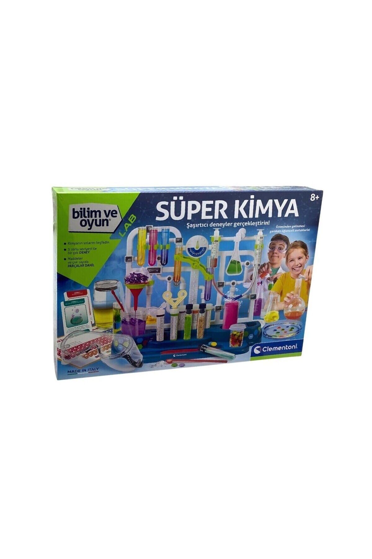 ۶۴۷۳۷ علم و بازی‌ها - شیمی فوق‌العاده