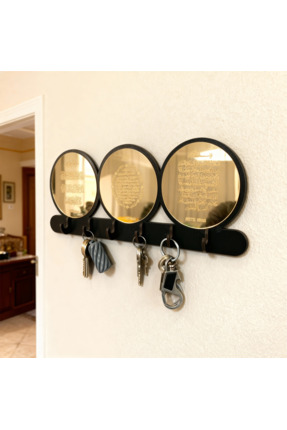 GEEG ayetel kürsi bereket duası nazar duası Anahtar Askısı Organizer Dekorati...