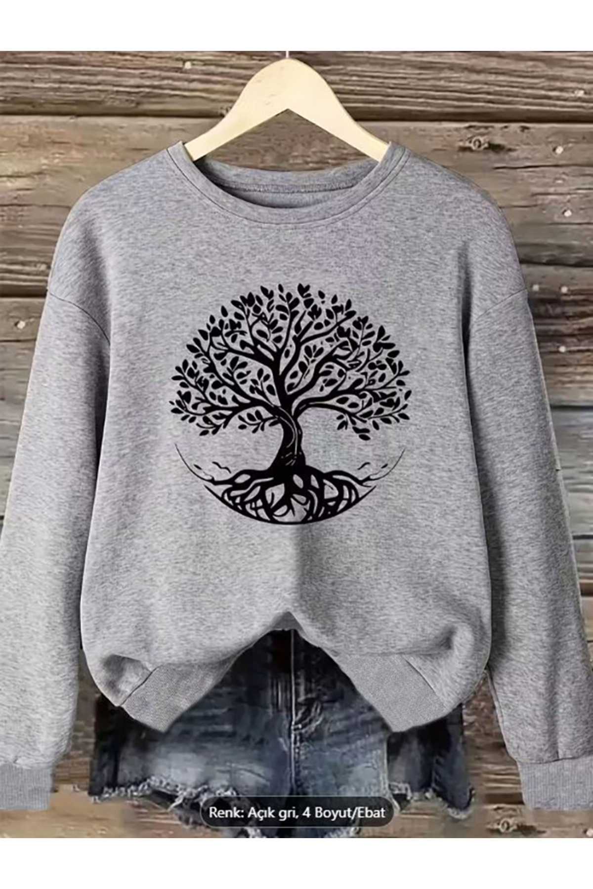 سویشرت  hmswhytt