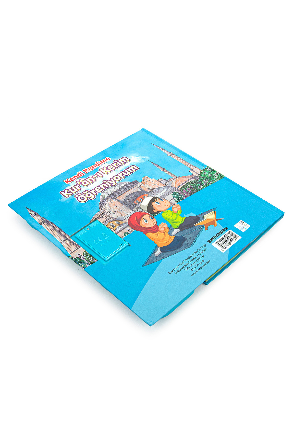 ihvan online Namaz Öğreten Sesli Cihazlı Kitap Tesbihli Oğlumun Çocuk Seccade Seti fotoğrafı 7 (önizleme)