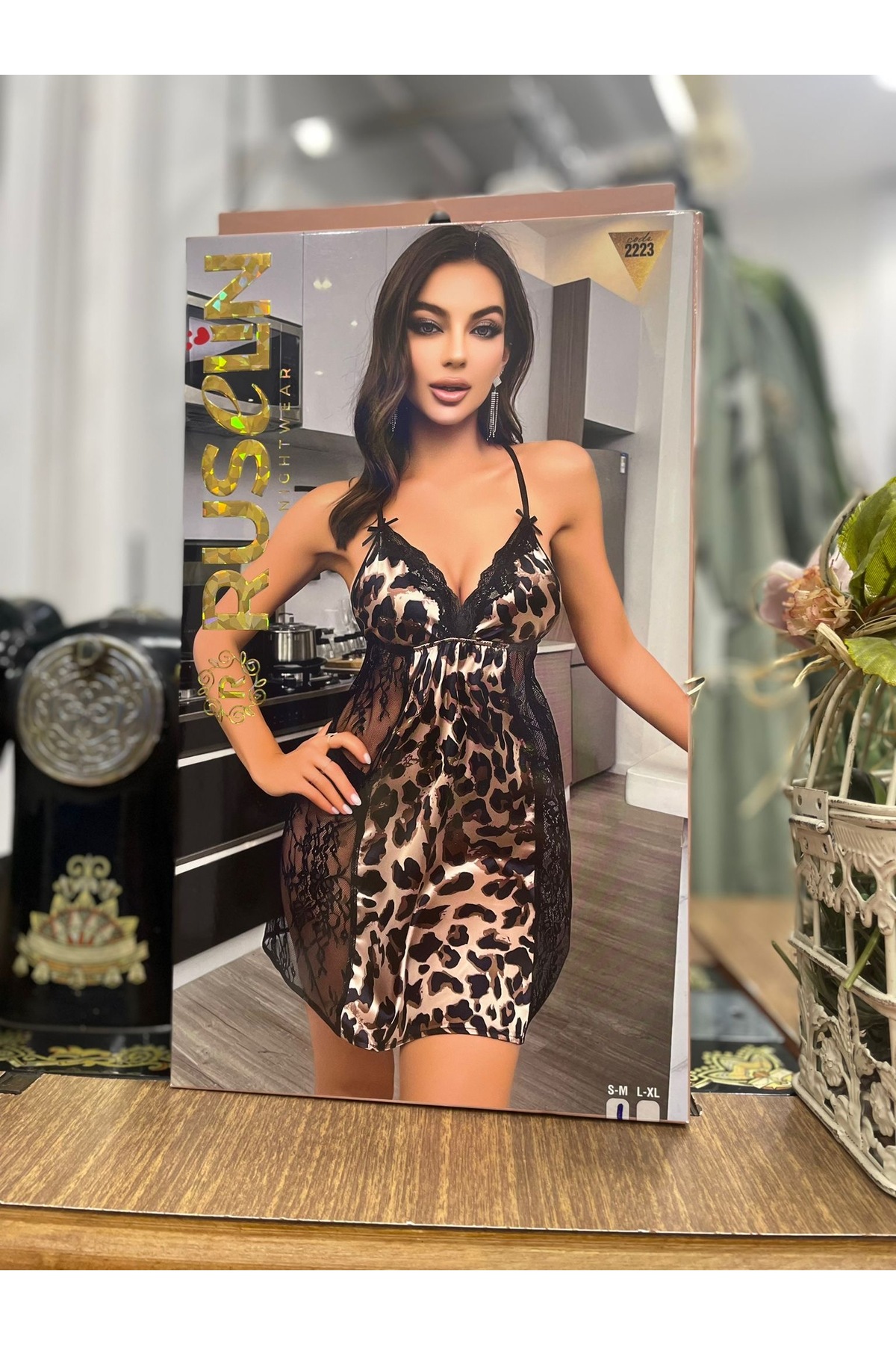 Ruselin Kadın Leopar Desenli Gecelik