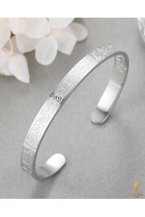 Çelik Ayetel Kürsi Bileklik Paslanmaz Ayarlabilir …