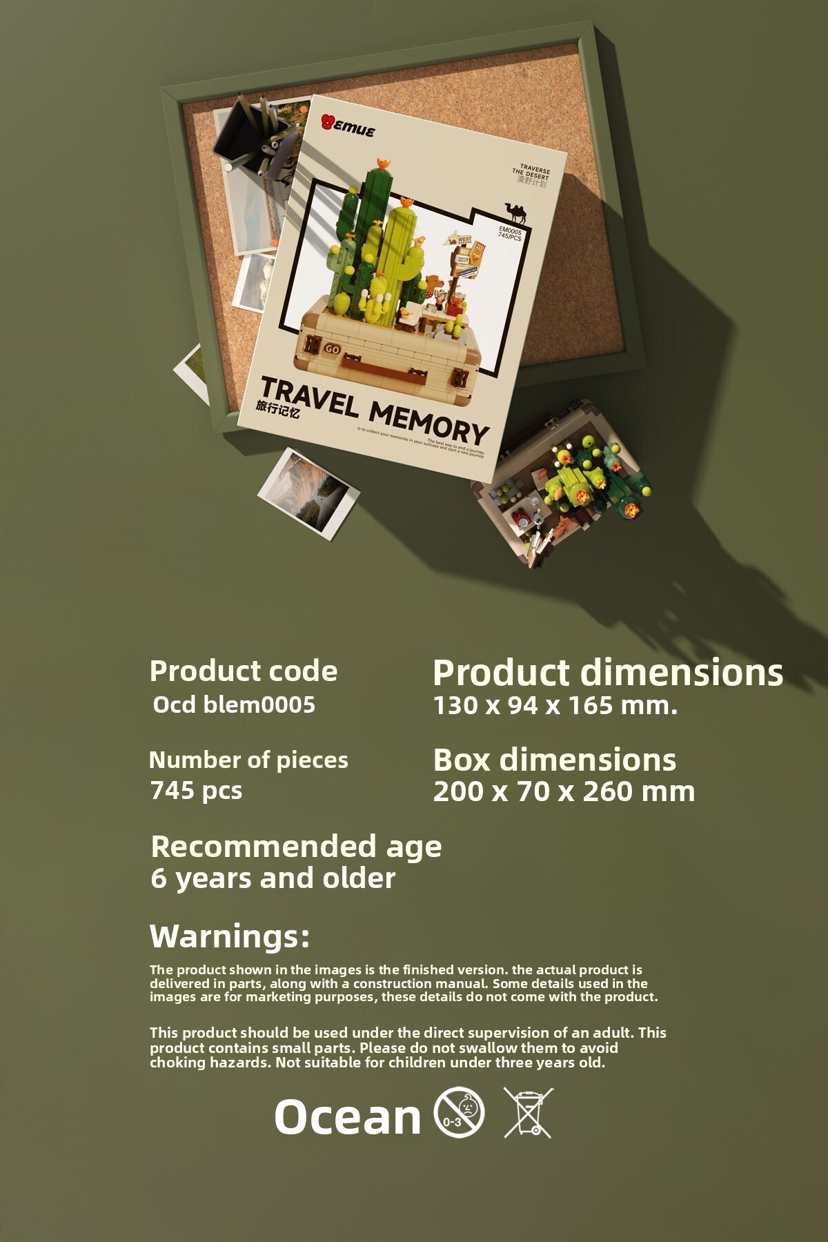 جعبه خاطرات مسافرتی با تم صحرا – مجموعه بلوک‌های ساختمانی ۷۴۵ تکه