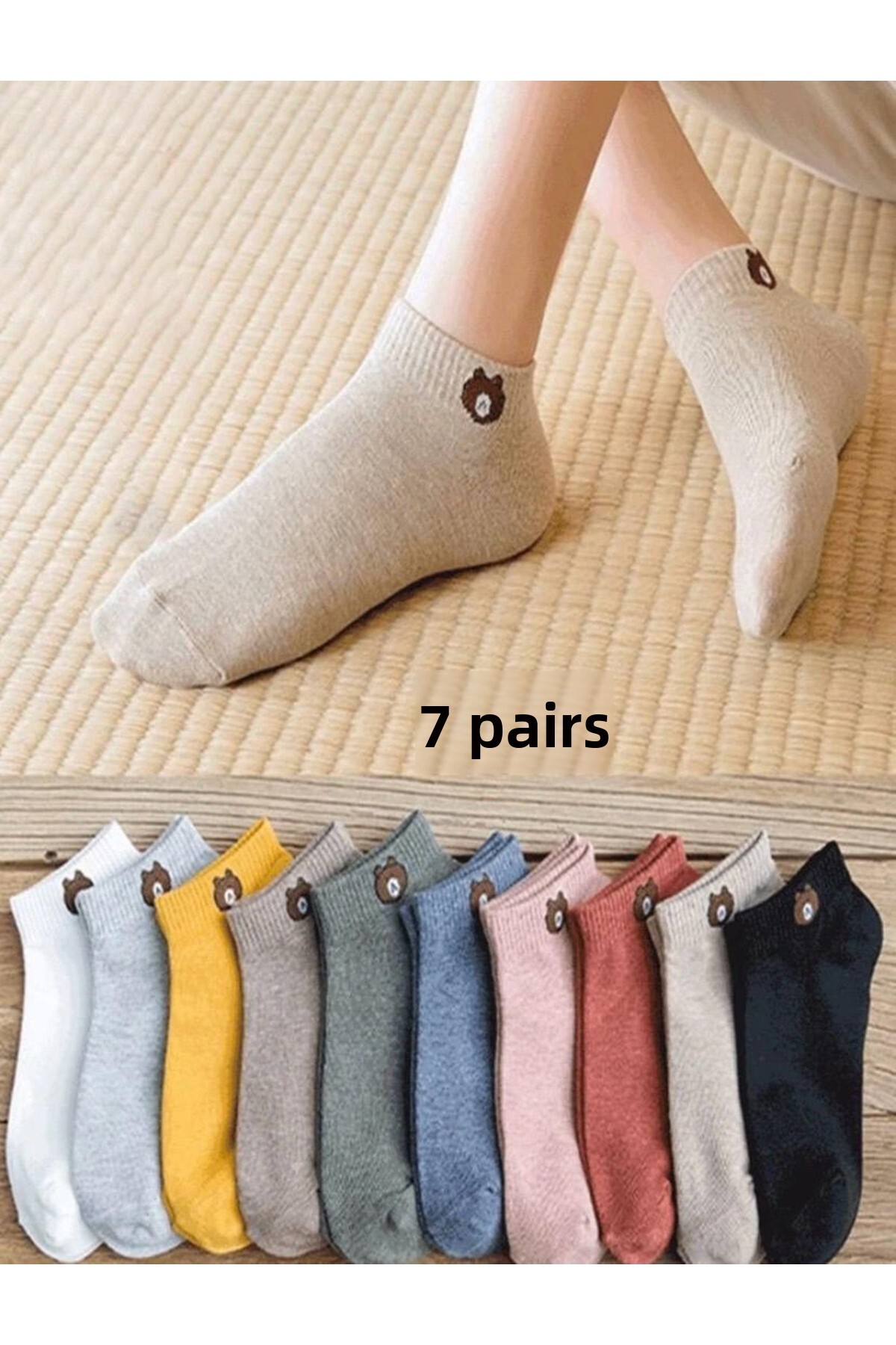 HANKARAYEL Дамски къси памучни чорапи с меки цветове и мотив на мече 7 чифта