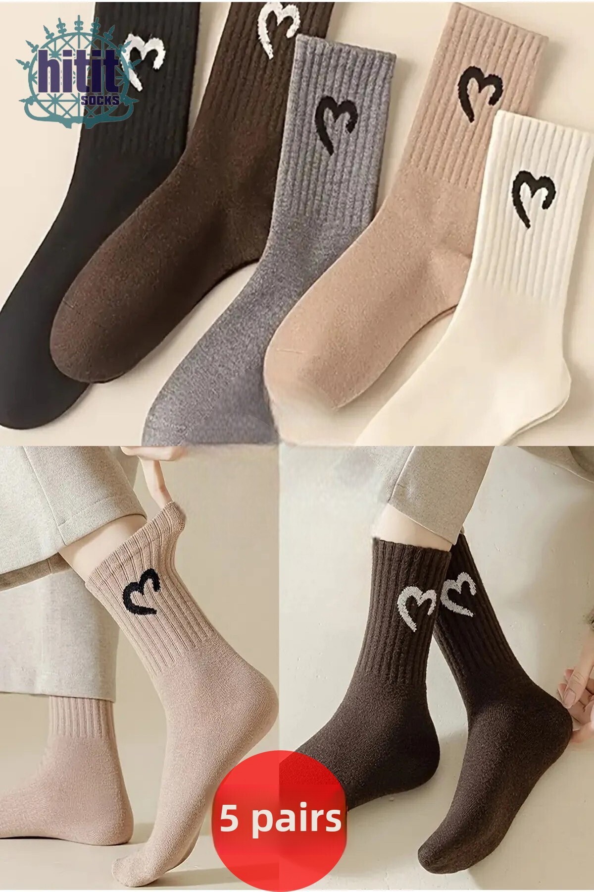 Hitit Socks Γυναικείες κάλτσες 5 ζευγαριών Premium υψηλής ποιότητας βαμβακερές καινούριες κάλτσες με σχέδιο καρδιάς casual πολύχρωμες