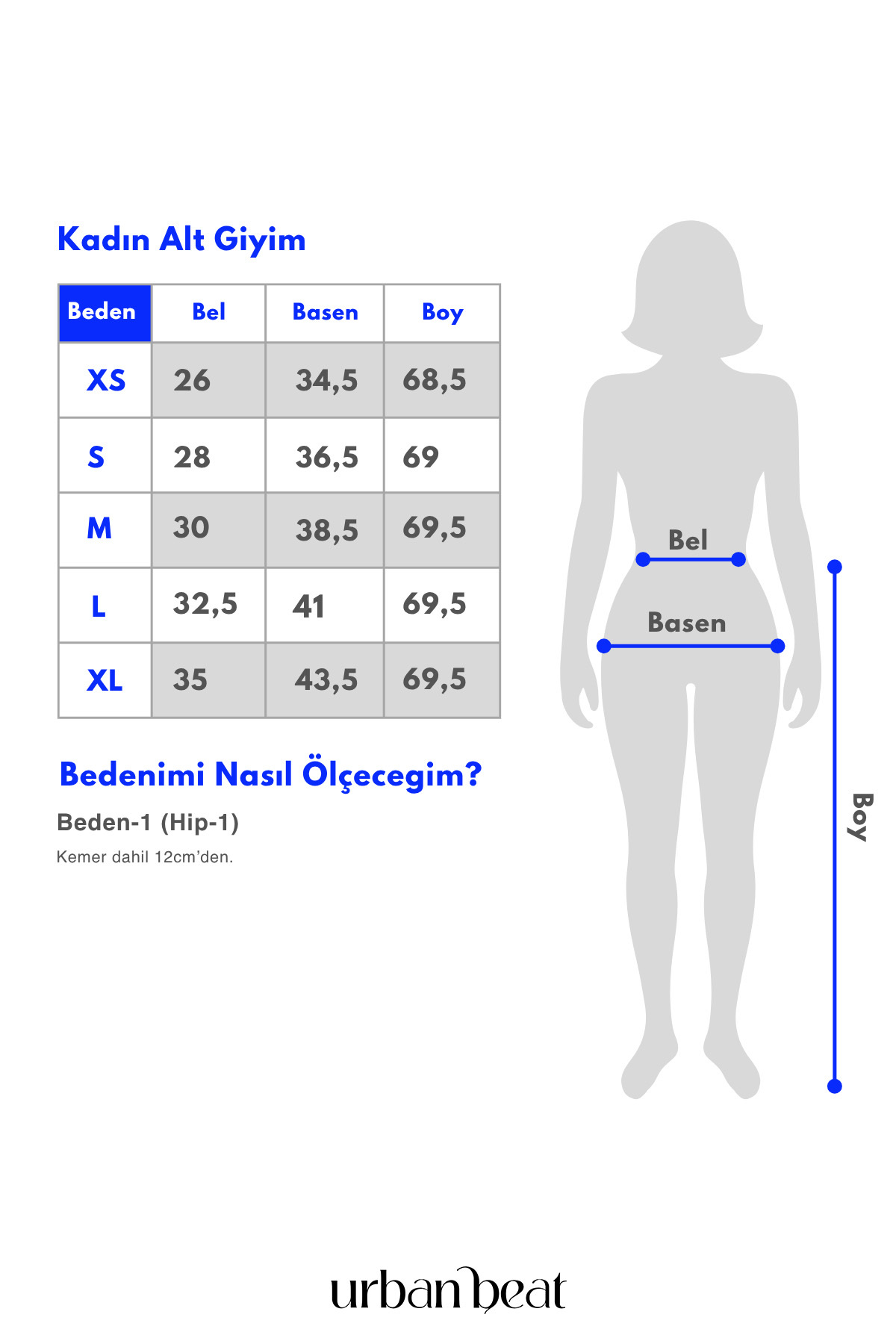Urban Beat  VELTREN Kadın Esnek Ve Yumuşak Dokulu Kontrast Biyeli Koyu Kahverengi Tayt - Görsel 6